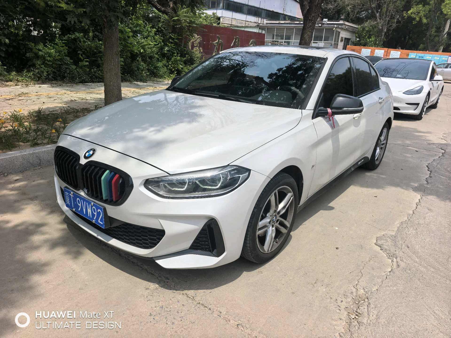 BMW 1 Series 2021 Facelift 120i M Sport Shadow Edition