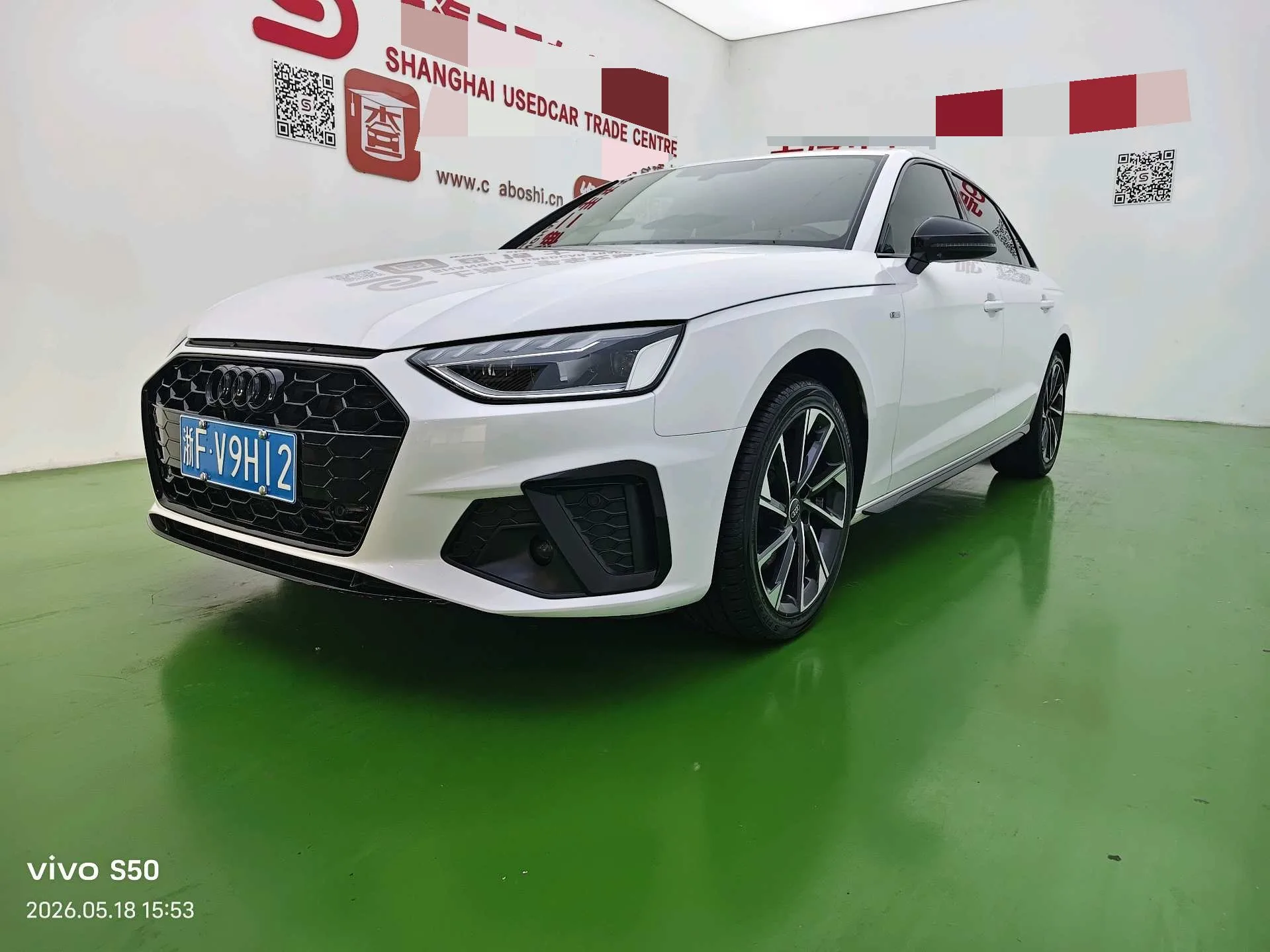 Audi A4L 2023 40 TFSI Luxury Dynamic