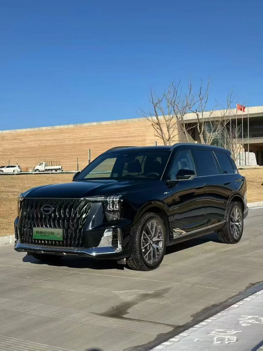 Trumpchi ES9 2024 PHEV 143km Pro+