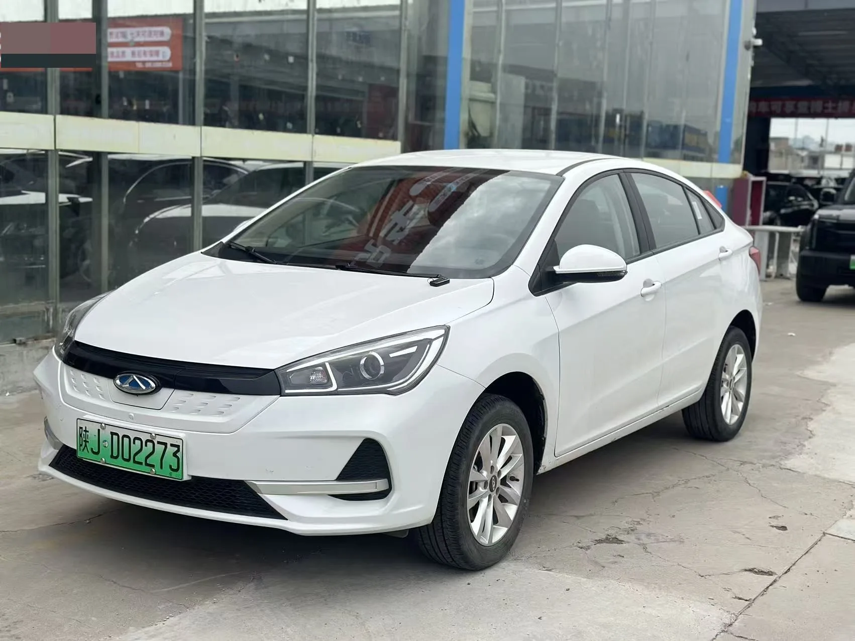 Arize e 2024 405km Travel Edition