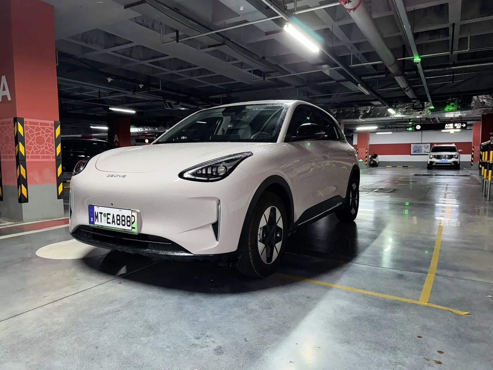 Star Wish 2026 Model 310km Dream Edition
