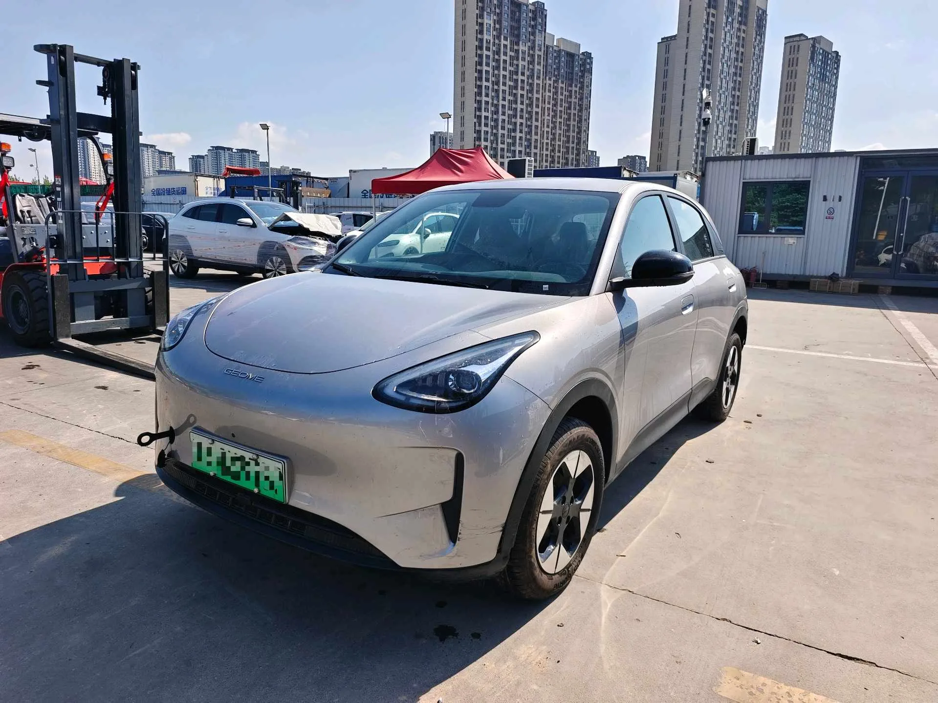 Geely 2026 Star Wish 480km Explorer Edition, Automatic Transmission
