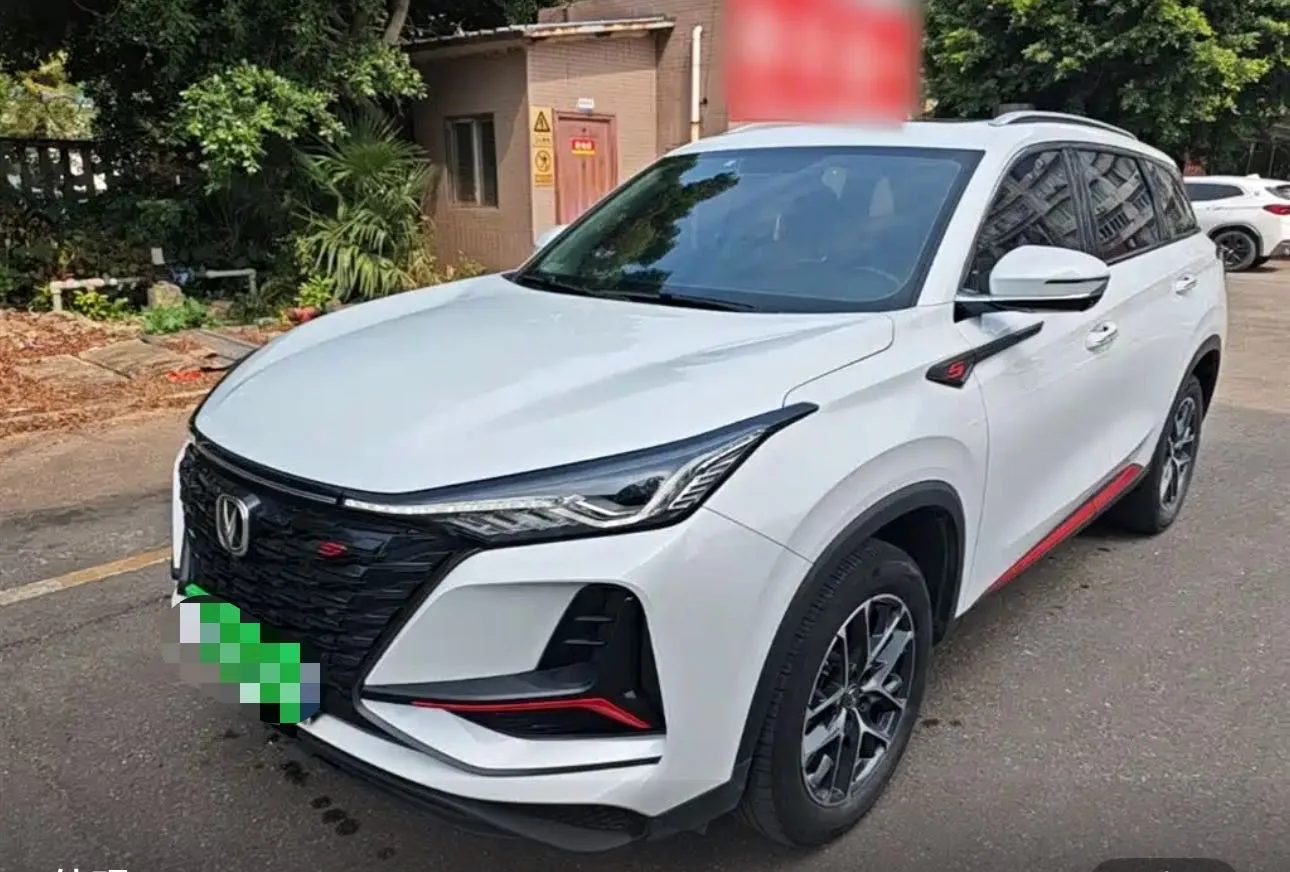 Changan CS75 PLUS 2022 Classic Edition 1.5T Automatic Pioneer Model