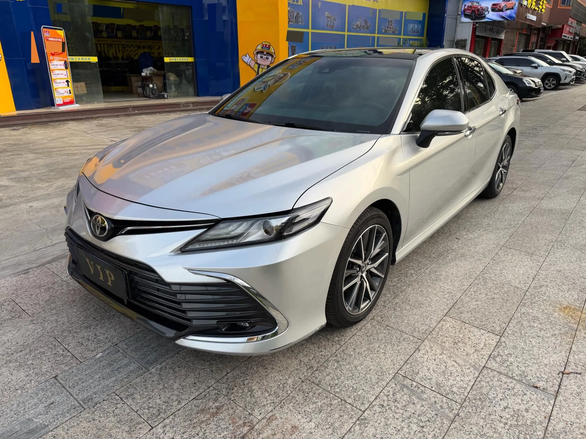 Camry 2021 2.5G Luxury Edition