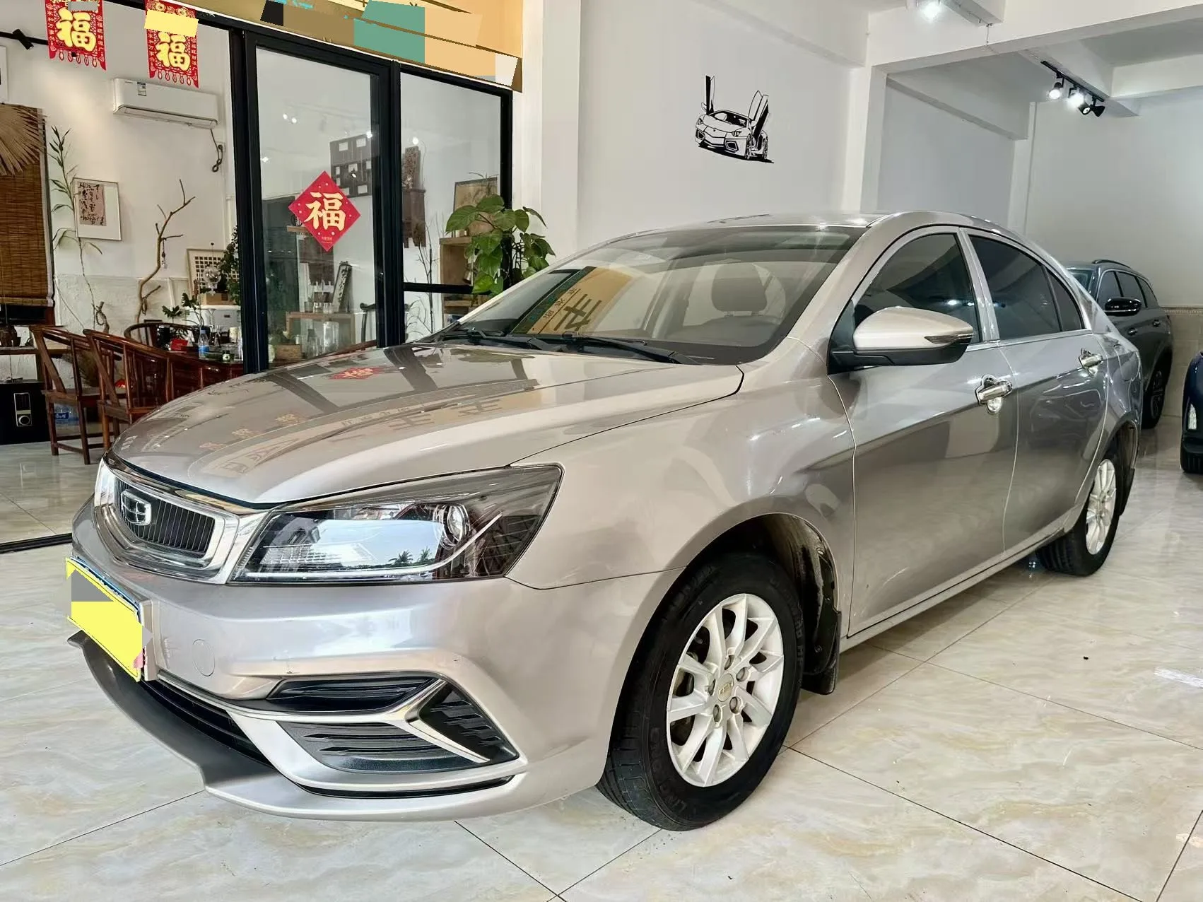 Geely Emgrand 2020 1.5L CVT Comfort Model