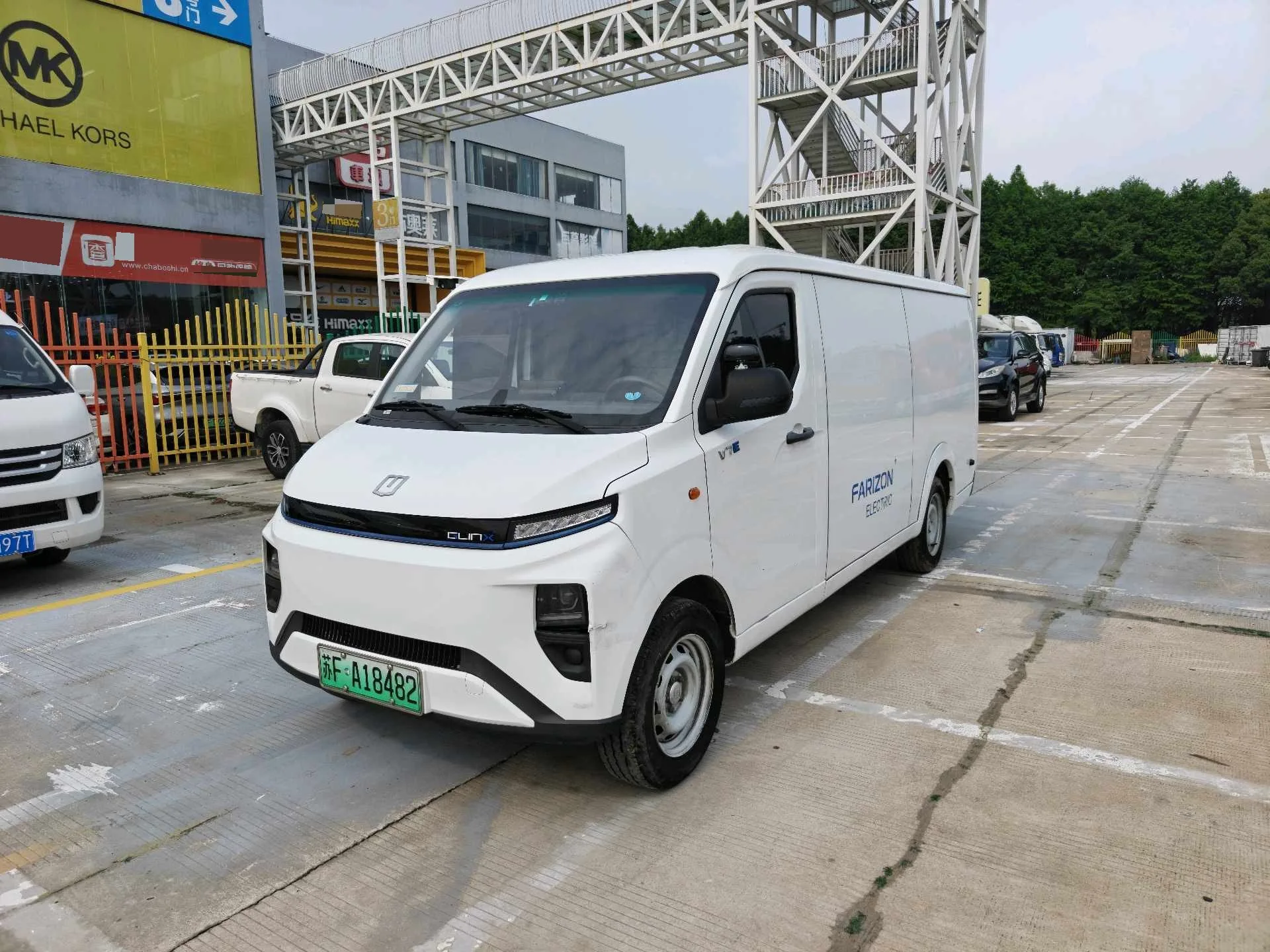 2024 Star Enjoy V7E 48.38 kWh