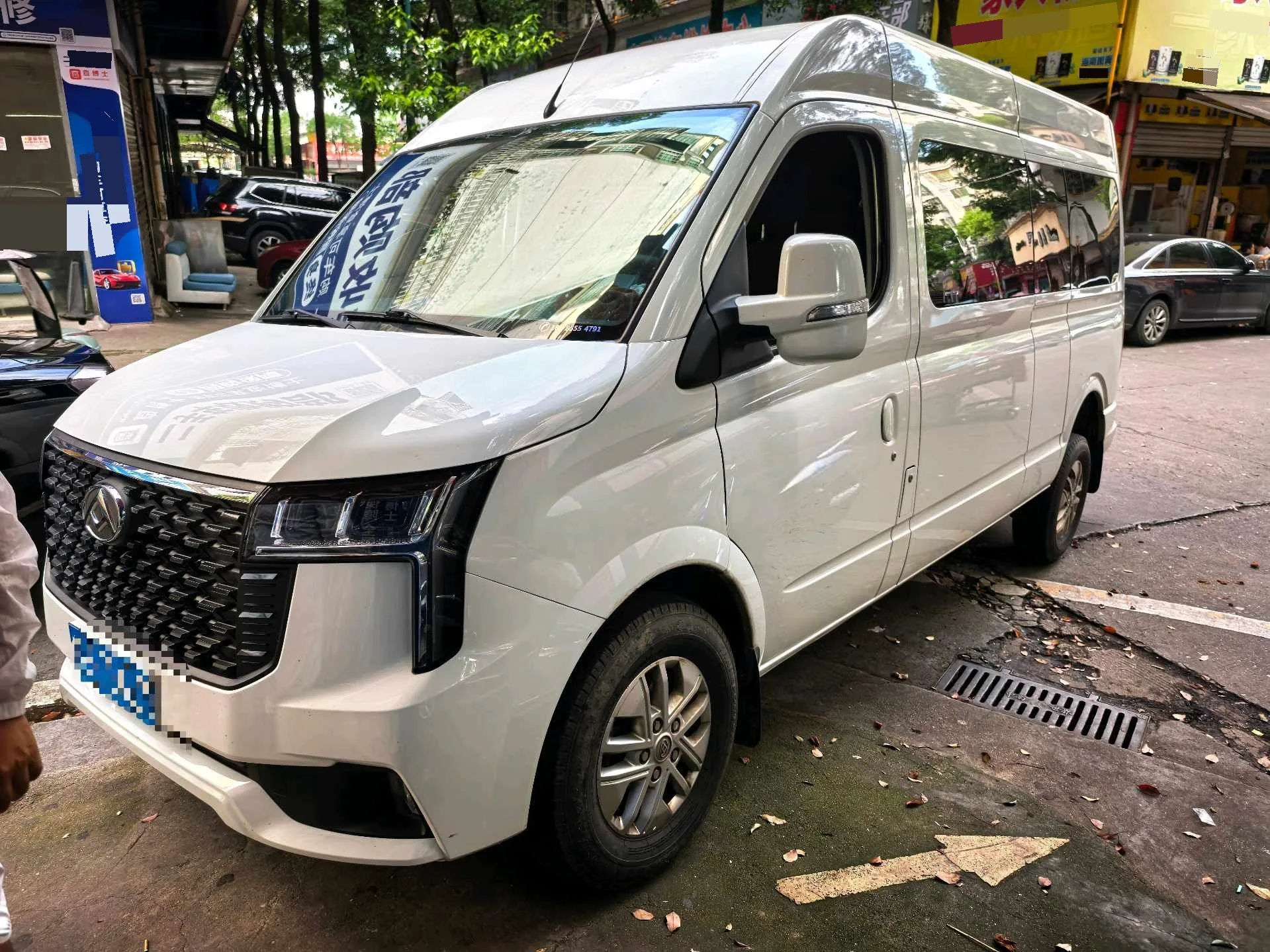 Maxus Xintu V80 Manual Transmission