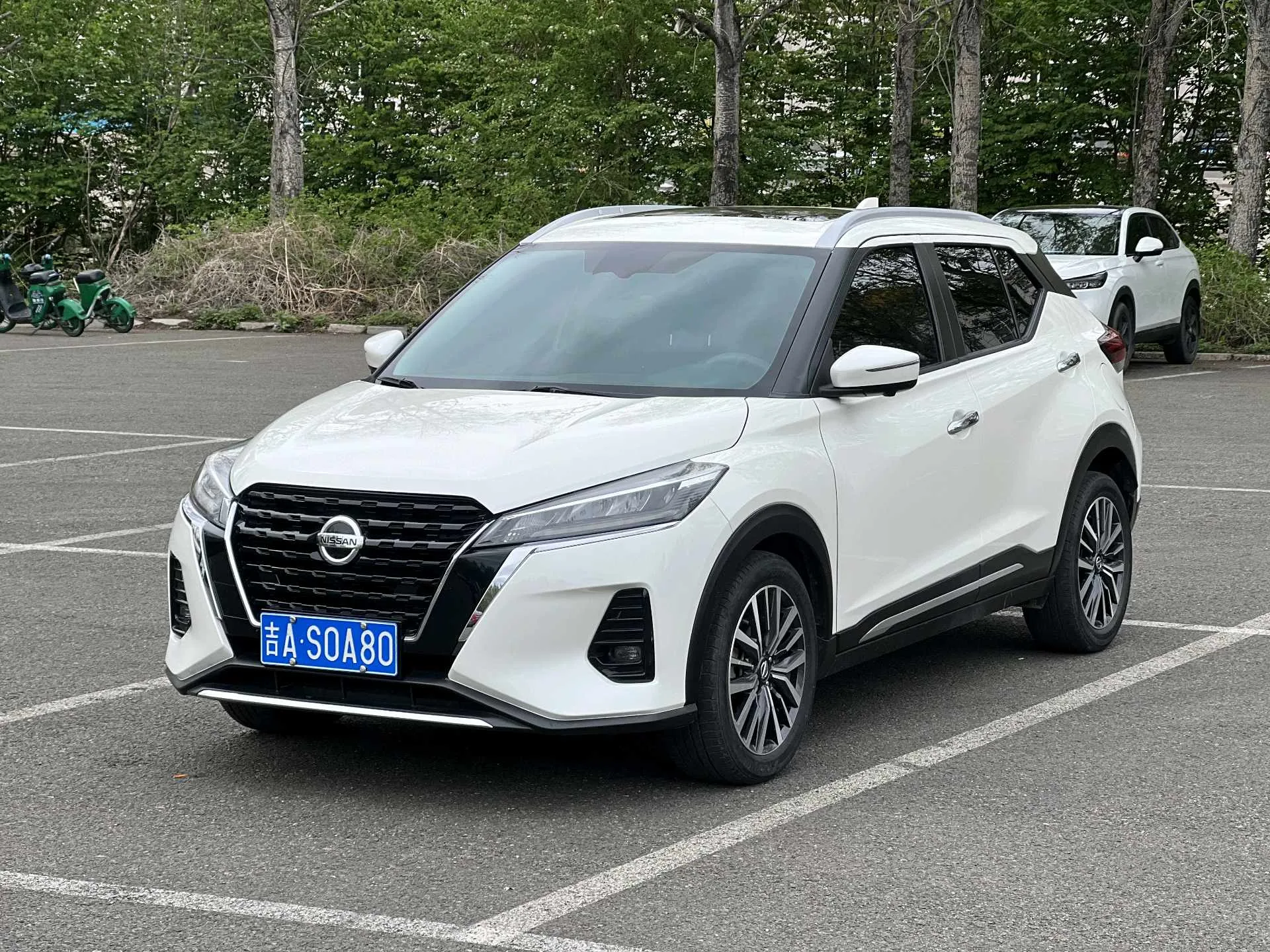 Nissan Kicks 2022 1.5L CVT XV Luxury Edition