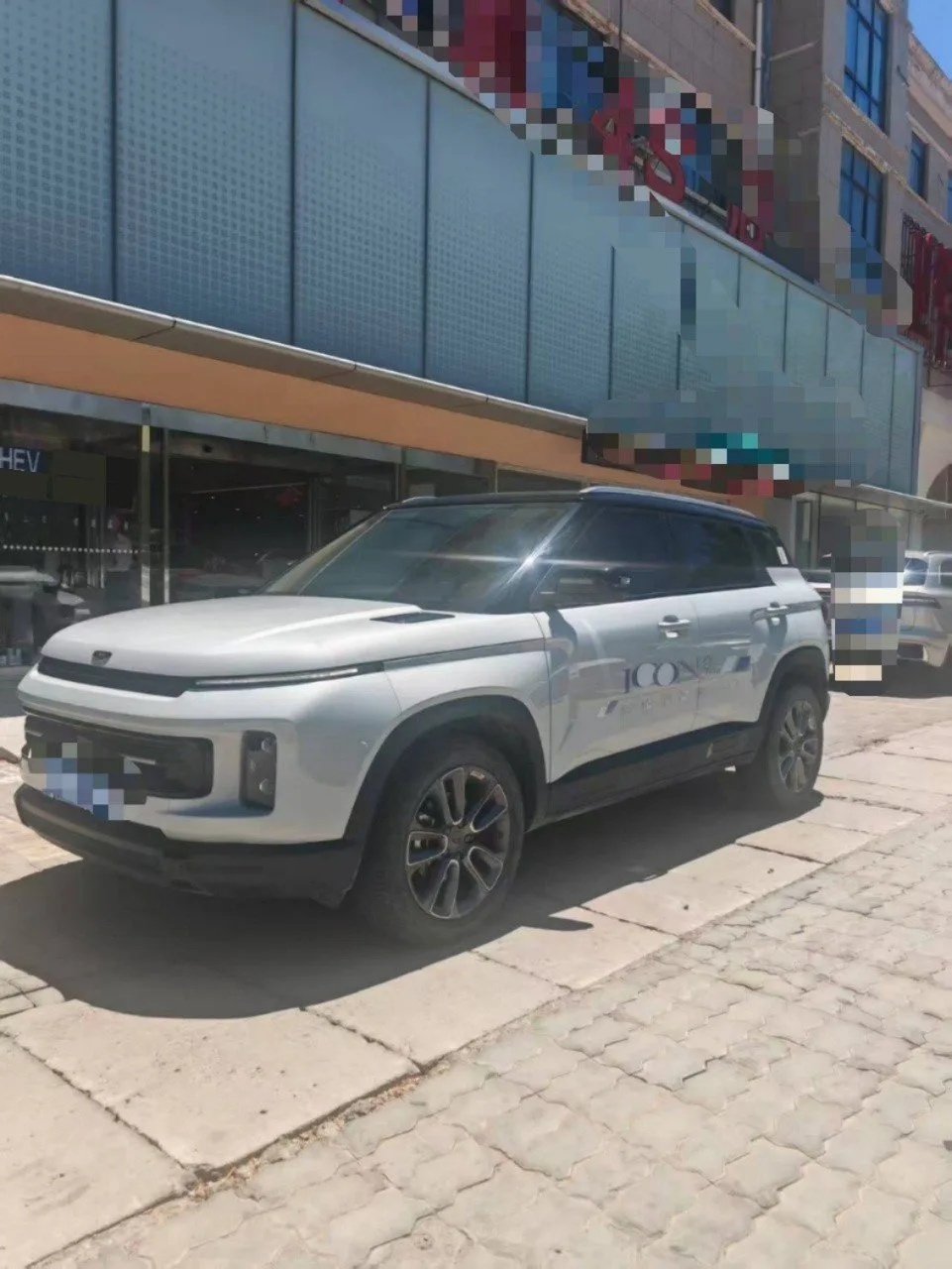 Geely 2026 Icon 1.5TD Chocolate Premium Edition Automatic