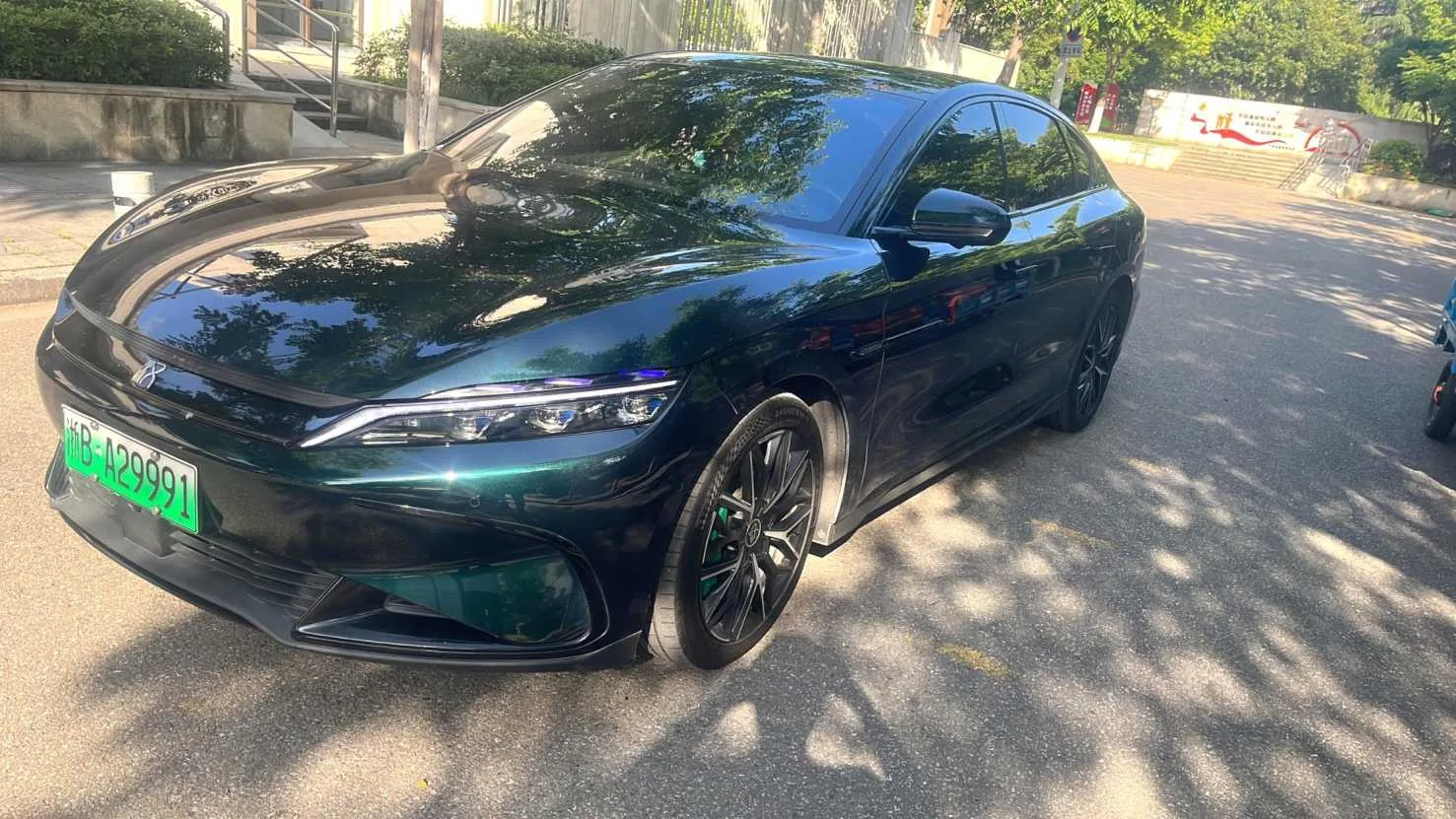 Han 2022 EV 610KM 4WD Thousand Mountains Green Limited Edition