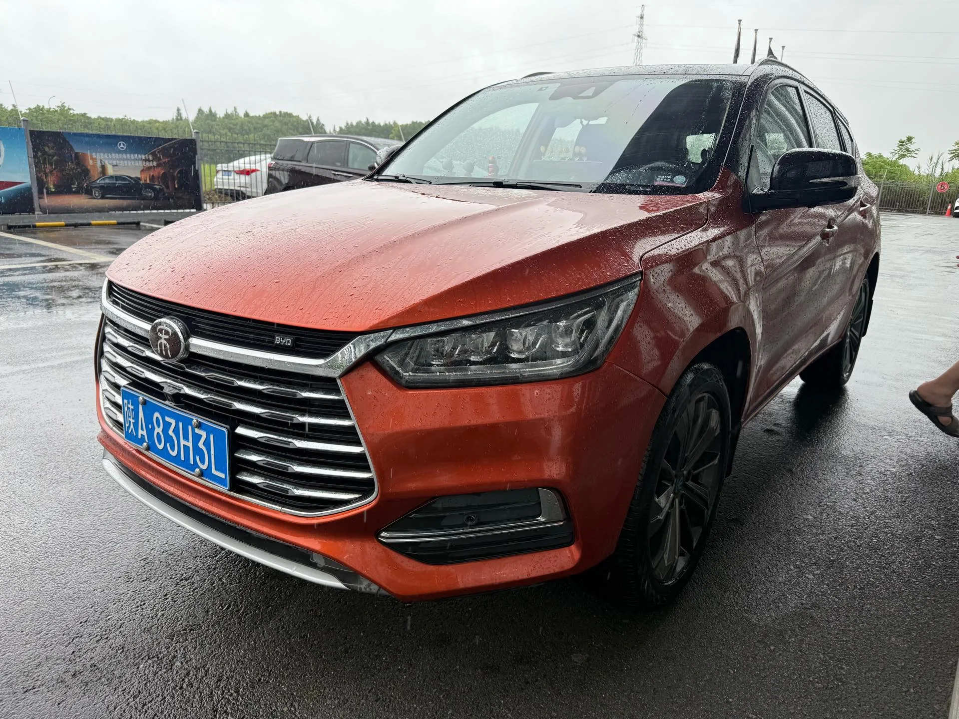 Song 2019 Model Year 1.5TI Automatic Smart Connect "Yueyao" Edition