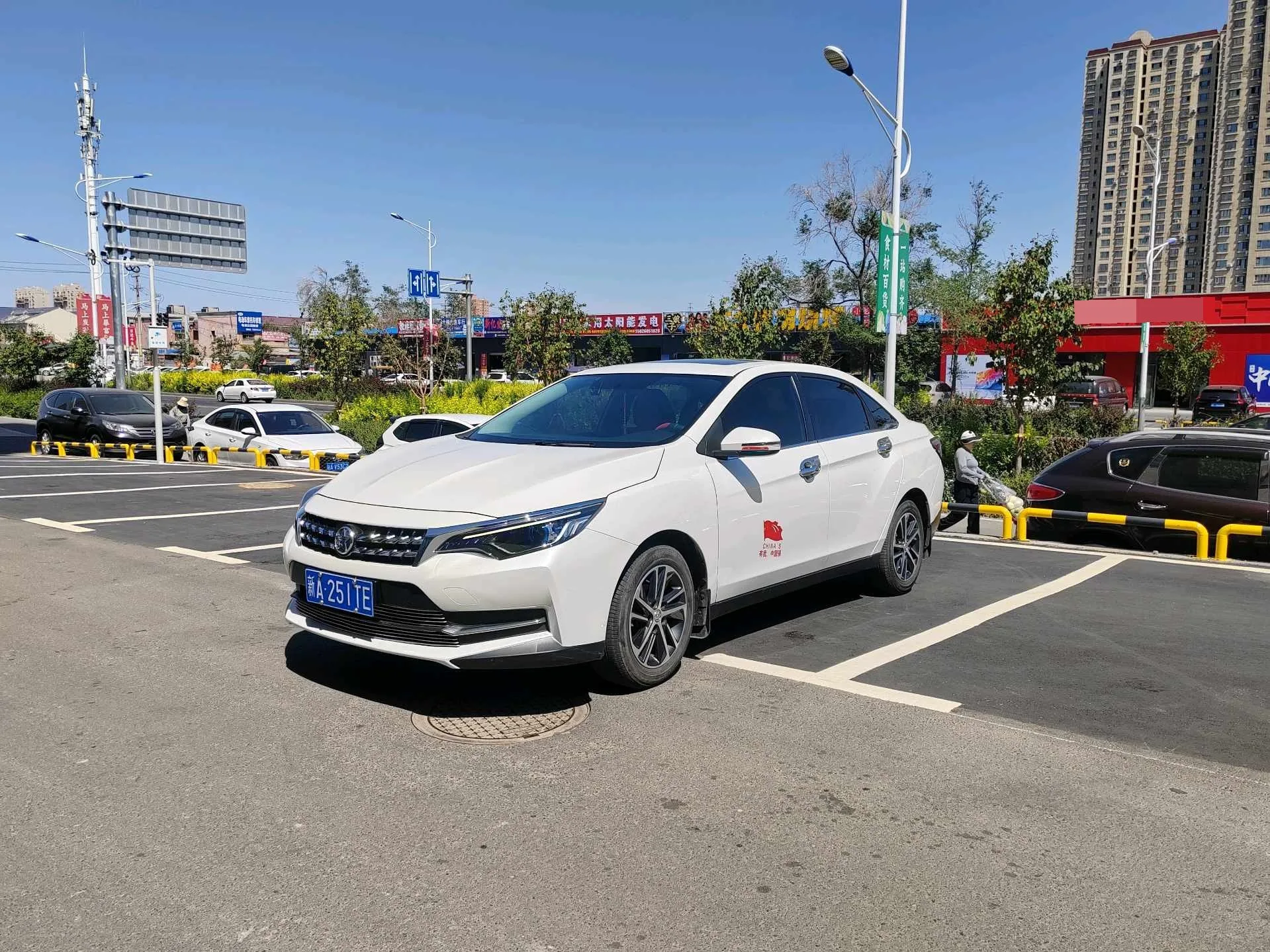 Venucia 2019 D60 1.6 "100,000 Honor" Entry Chen Shang Edition, Manual Transmission