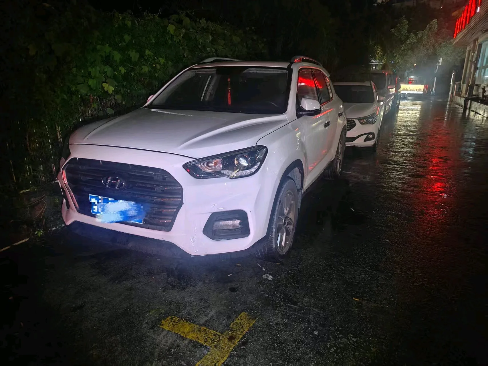 Beijing Hyundai ix35 2018 2.0L Automatic 2WD Smart & Enjoy Edition