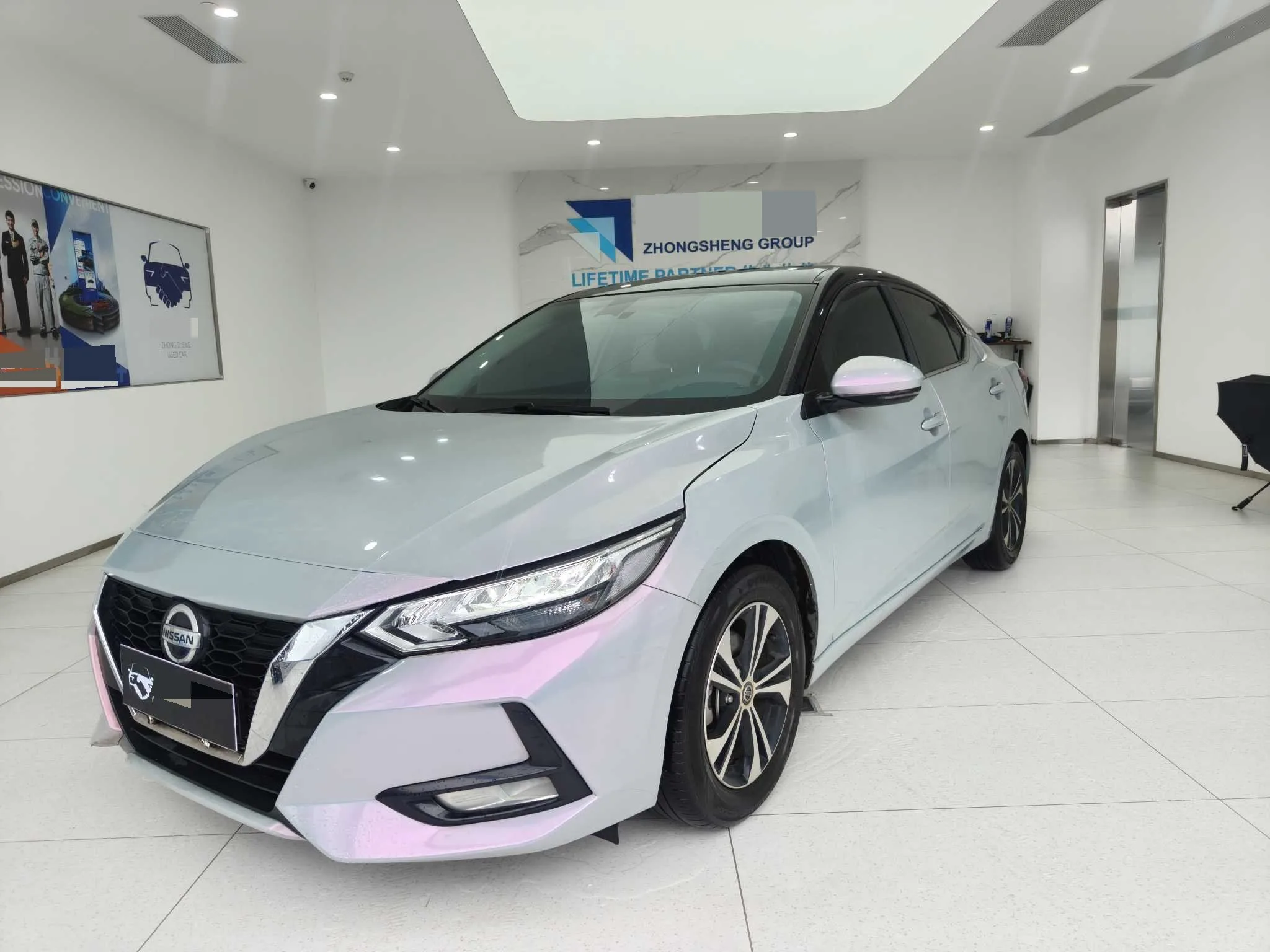 Nissan Sylphy 2022 1.6L XL CVT Enjoy Edition