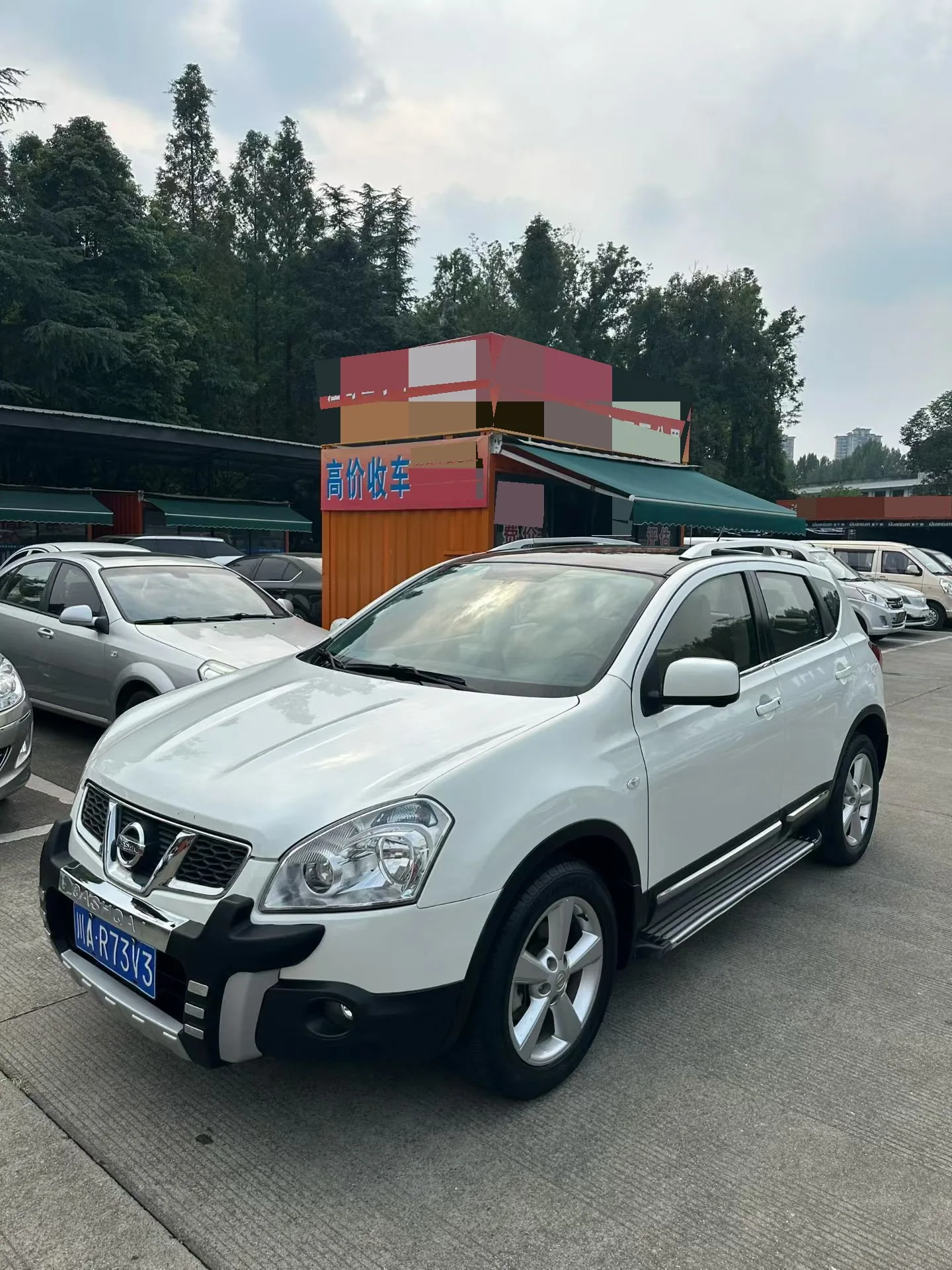 X-Trail 2012 Model Year 2.0XV Long CVT 4WD