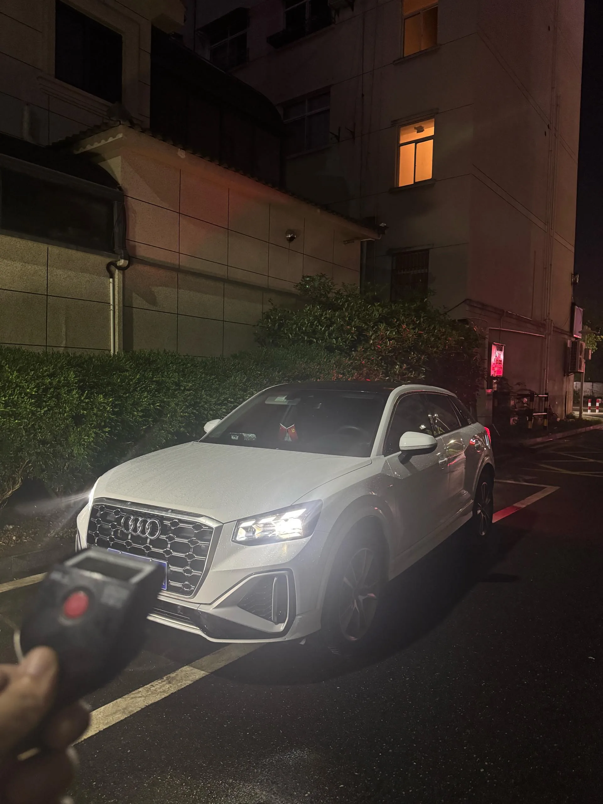 Audi 2024 Q2L 1.5TFSI 35TFSI Fashion Dynamic Automatic