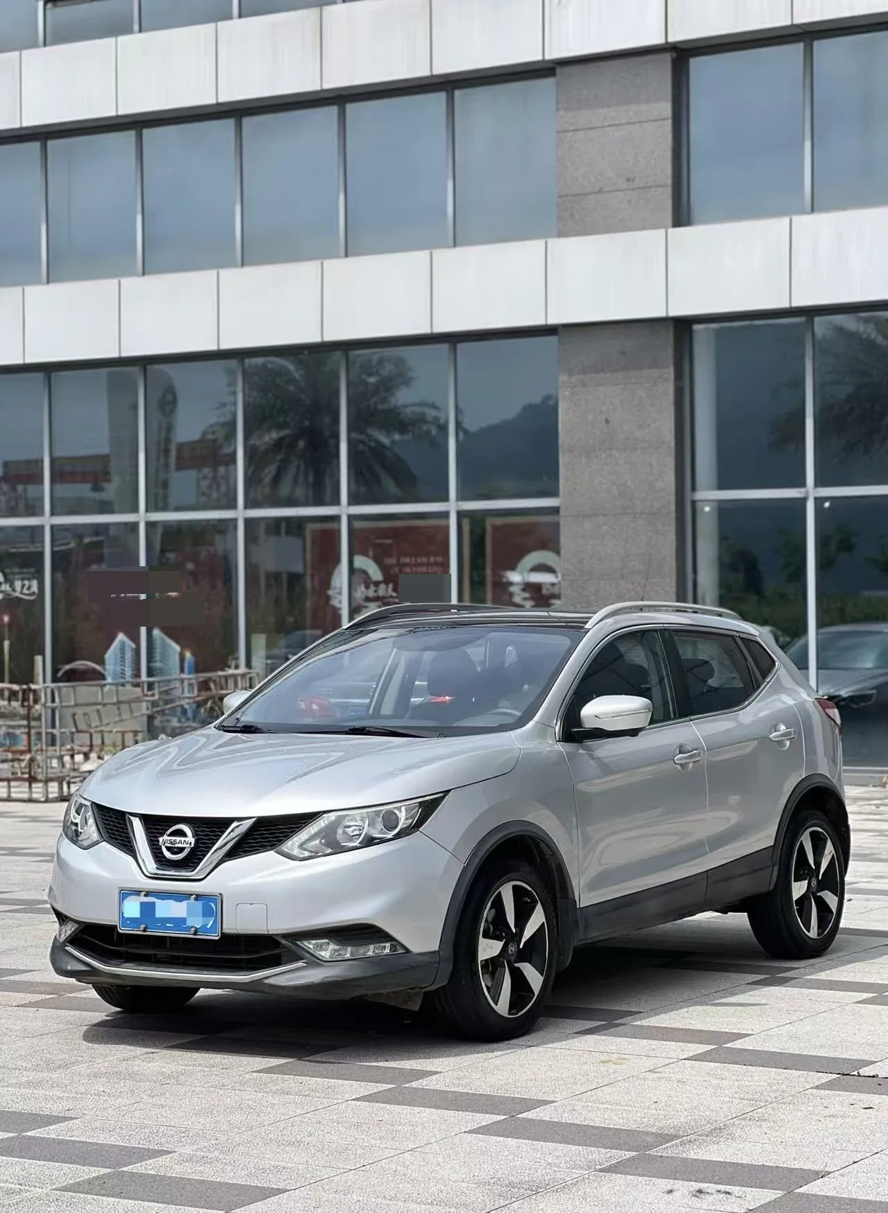 X-Trail 2016 Model Year 2.0L CVT Luxury Edition