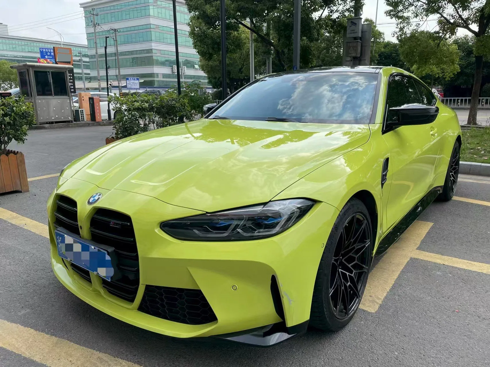 2021 BMW M4 M4 Coupe Competition Edition