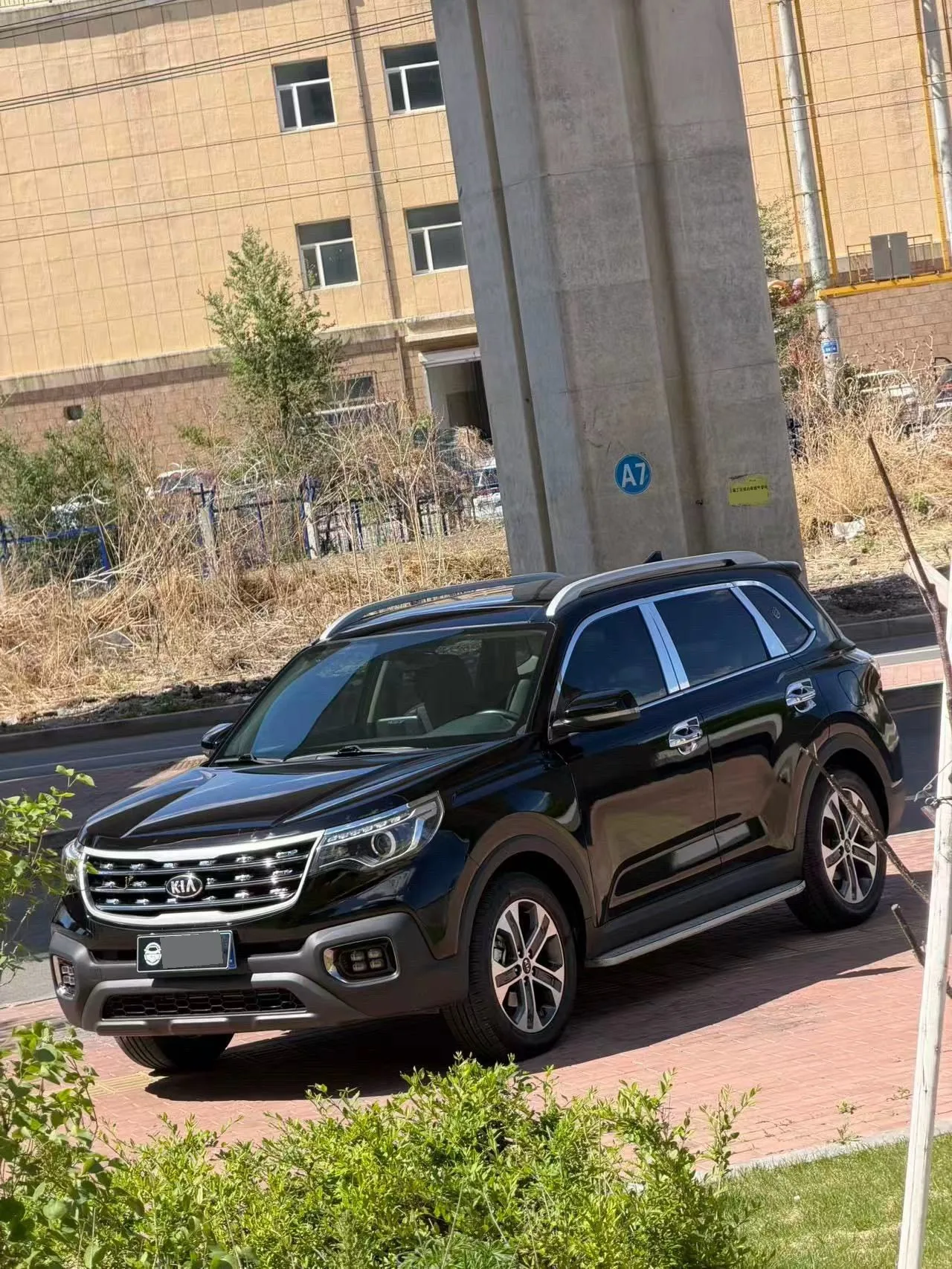 2019 Kia Sportage 2.0L Automatic Smart Luxury Enhanced Edition