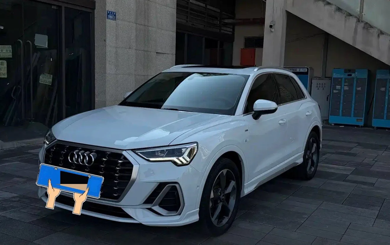 Audi 2023 Q3 1.4TFSI 35TFSI Fashion Dynamic Automatic