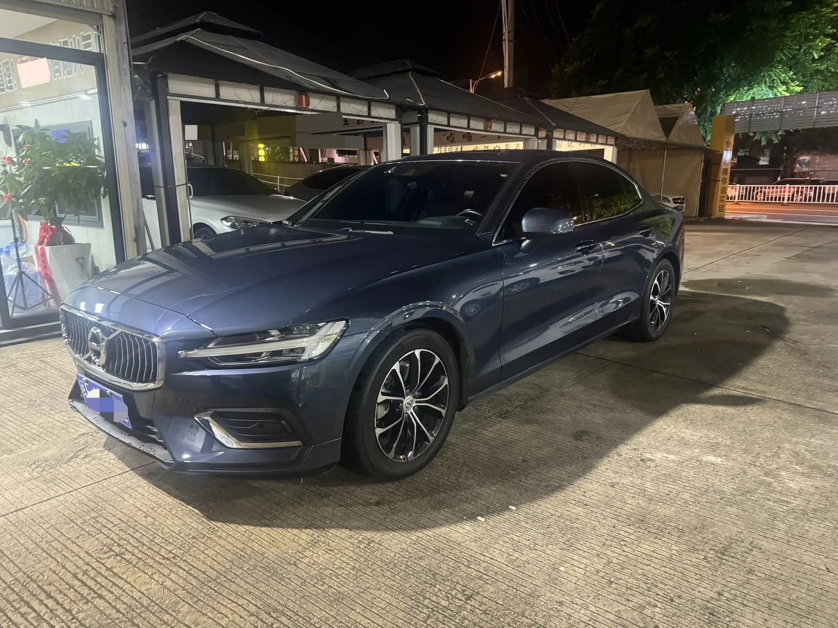 2022 Volvo S60 B4 Smart Long-Range Luxury Edition