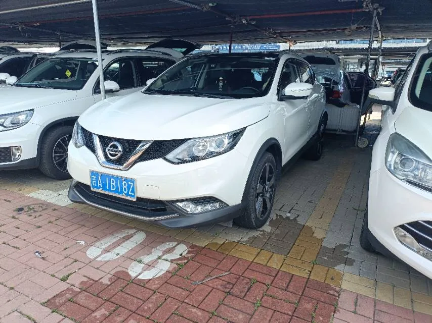 X-Trail 2017 Model Year 2.0L CVT Flagship Edition, National V