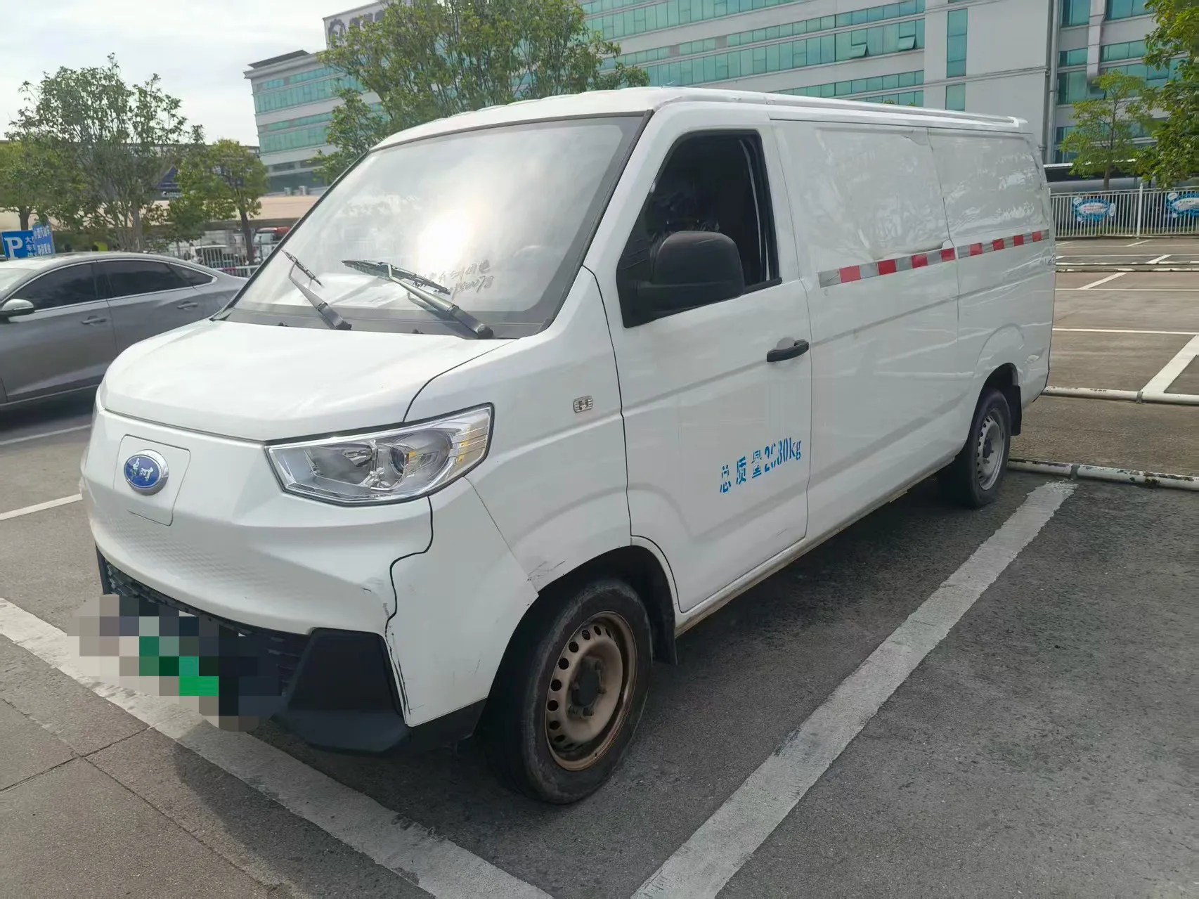 Guizhou 2024 Changjiang 7 "Kuanxin" Edition 2.7T 4.746-meter All-Electric Enclosed Cargo Van, 38.64 kWh, Automatic Transmission