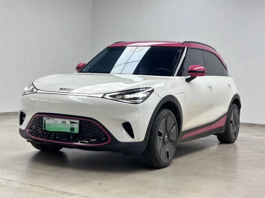 Smart Sprite #1 2024 Premium Edition