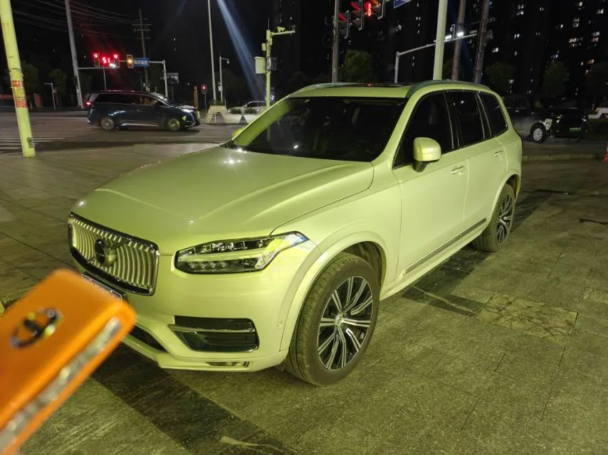 2022 Volvo XC90 B6 Inscription 7-Seater