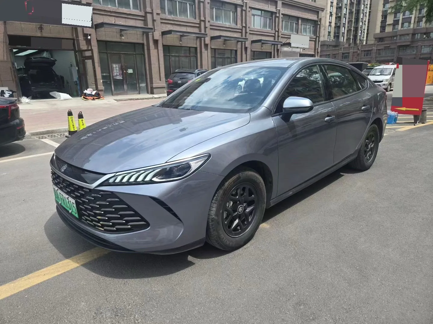 BYD 2025 Qin PLUS DM-i 1.5 CVT Intelligent Driving Edition 55KM Leading Model Automatic