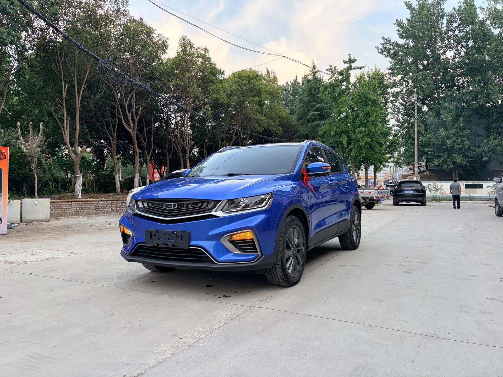 BYD BinYue New Energy 2020 Model Year 1.5T ePro Higher