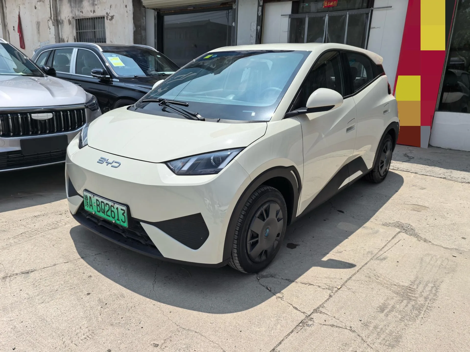 BYD 2025 Seagull 305km/h Vitality Edition Automatic