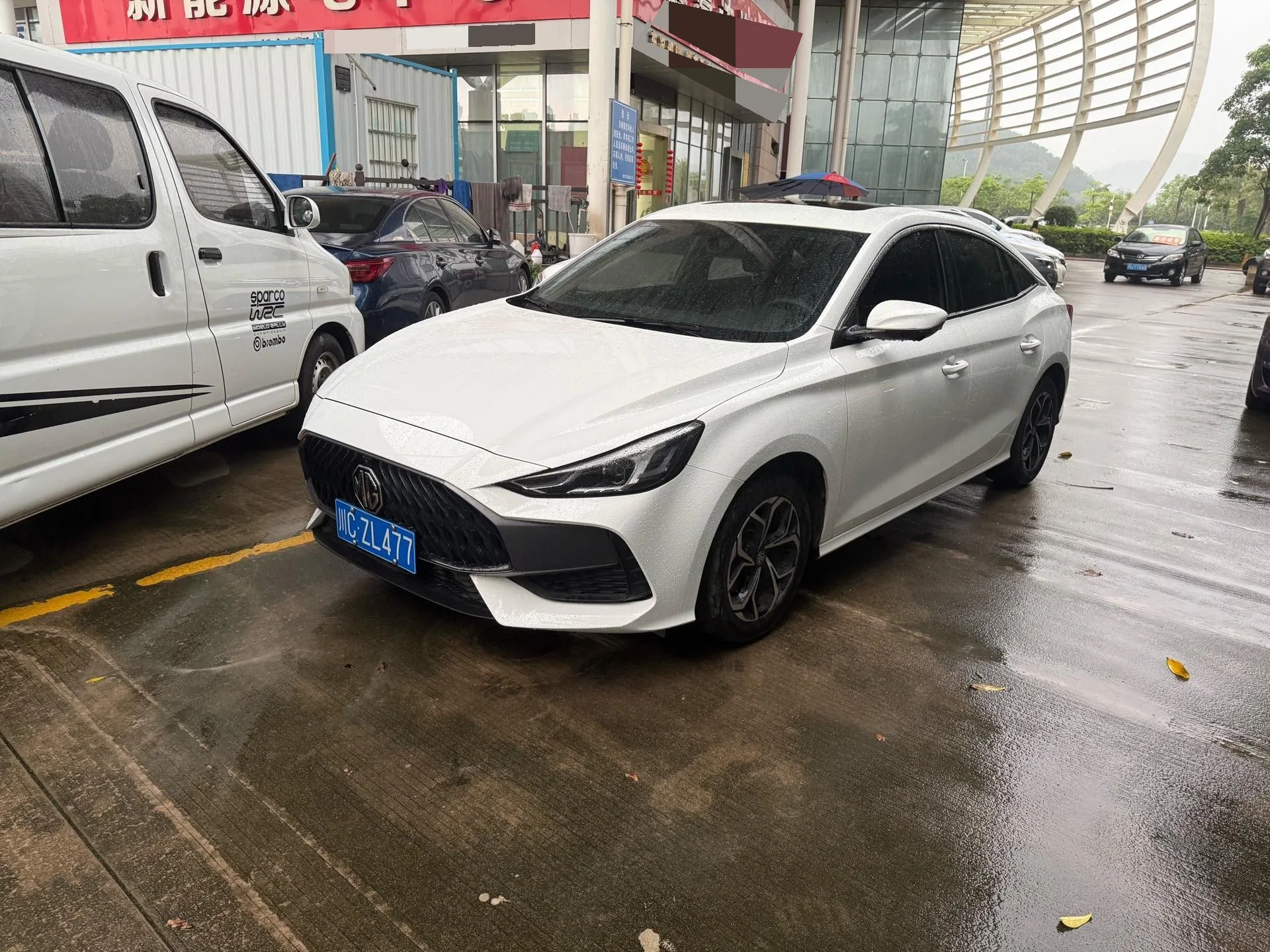 MG5 2023 180DVVT CVT Luxury Edition