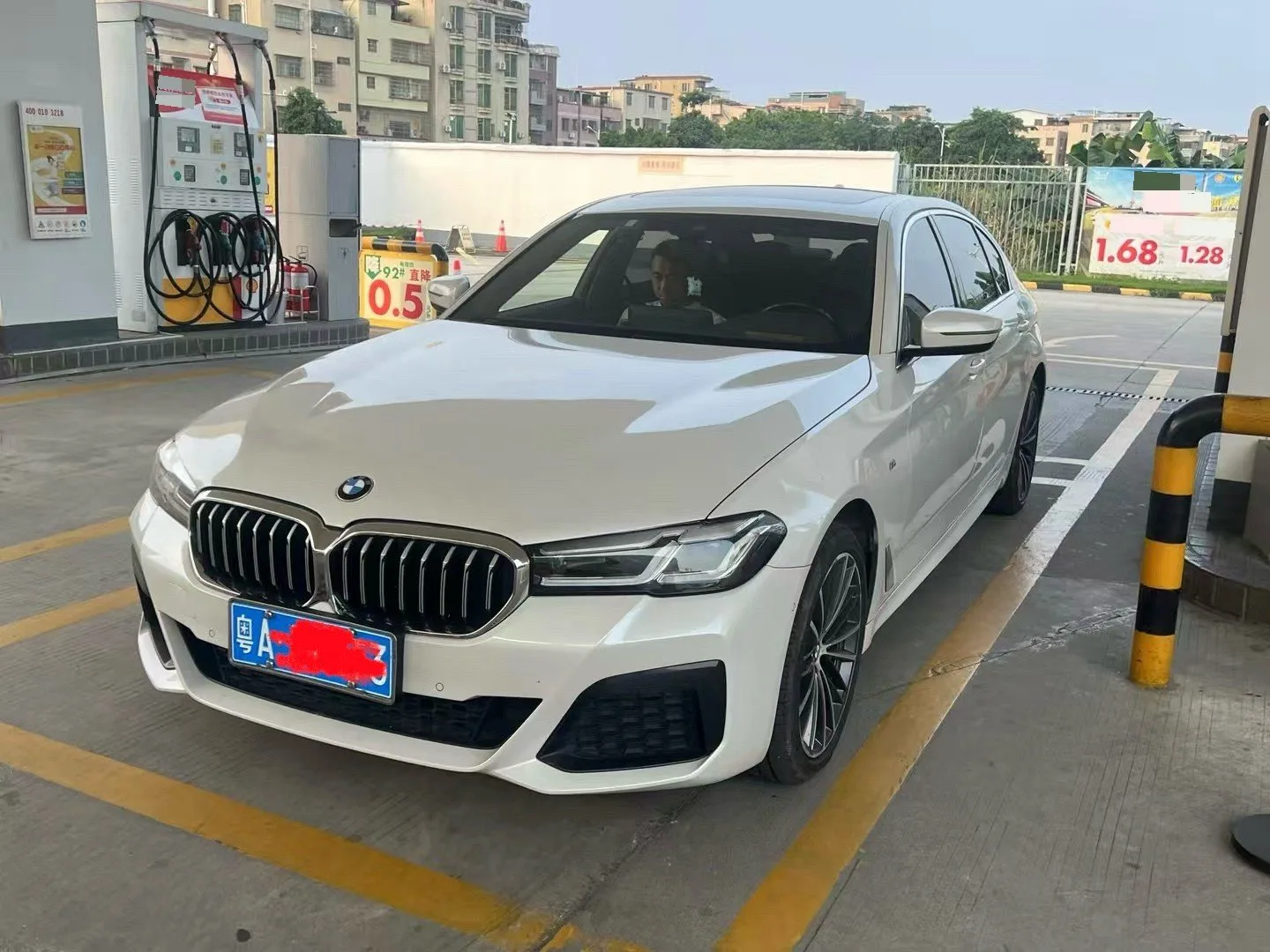 2021 BMW 5 Series 530Li Leading Edition M Sport Package