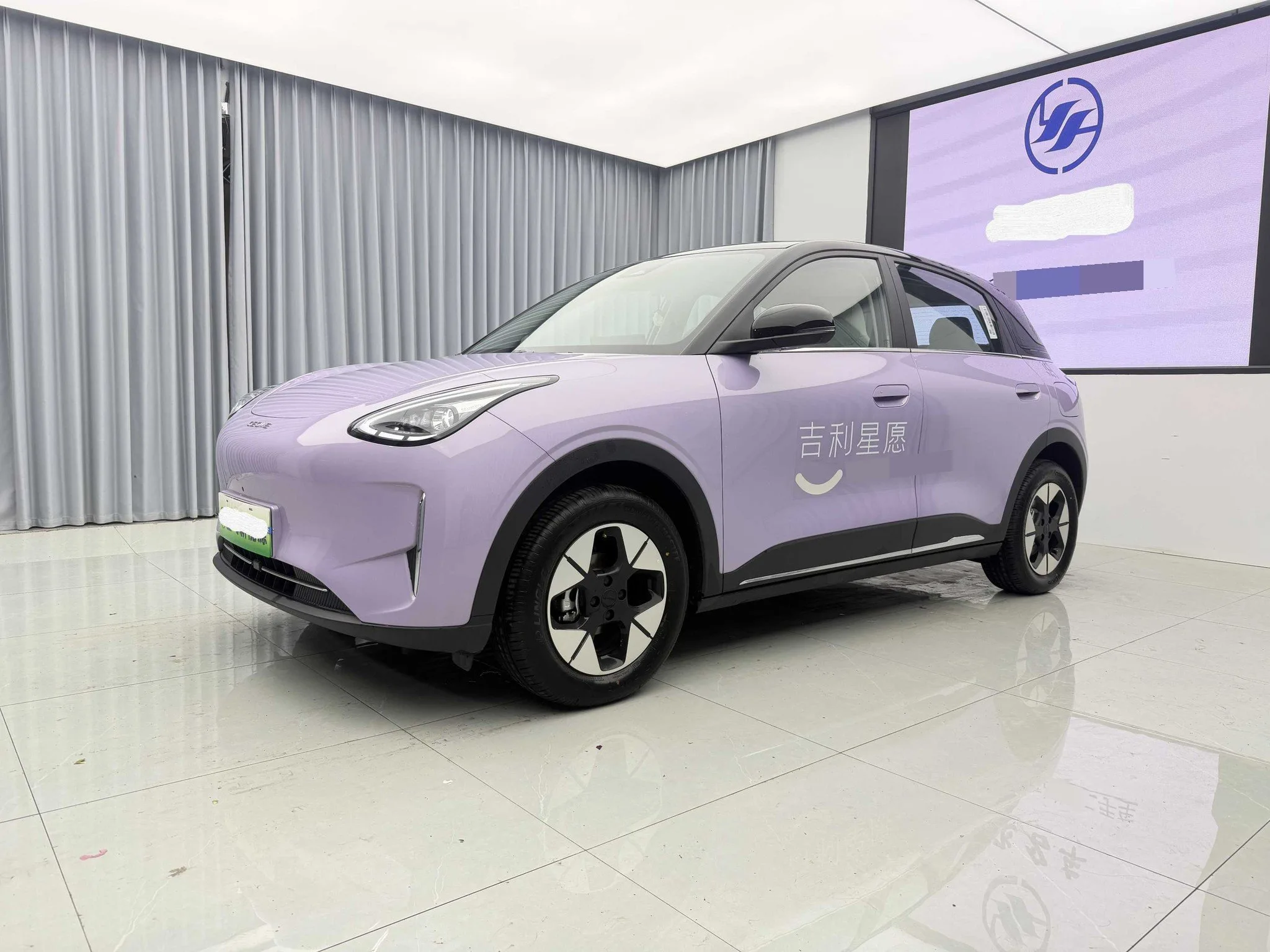 Wish Star 2026 410km Explorer Edition