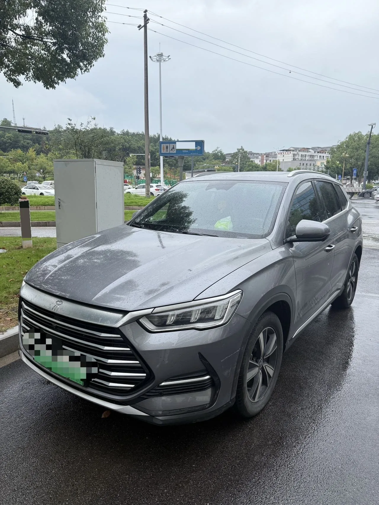 Song Pro New Energy 2022 DM-i 110km Flagship Edition