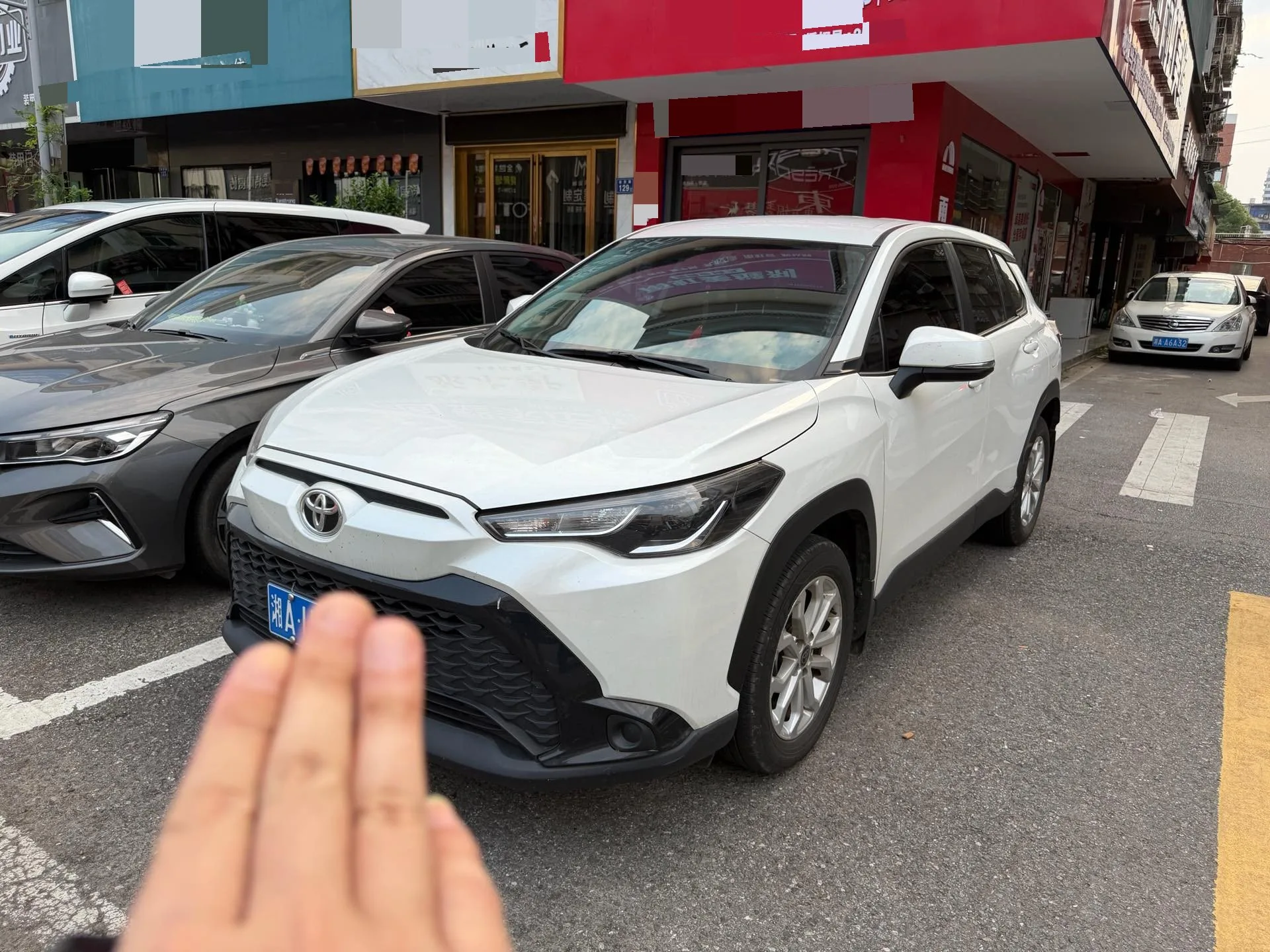 Toyota 2024 Frontlander 2.0 Stepless Elite Edition Automatic Transmission