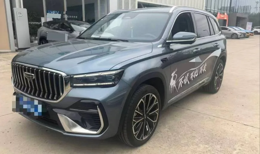 Geely 2025 Xingyue L 2.0TD Oriental Radiance 4WD Moon Gazing Edition Automatic Transmission