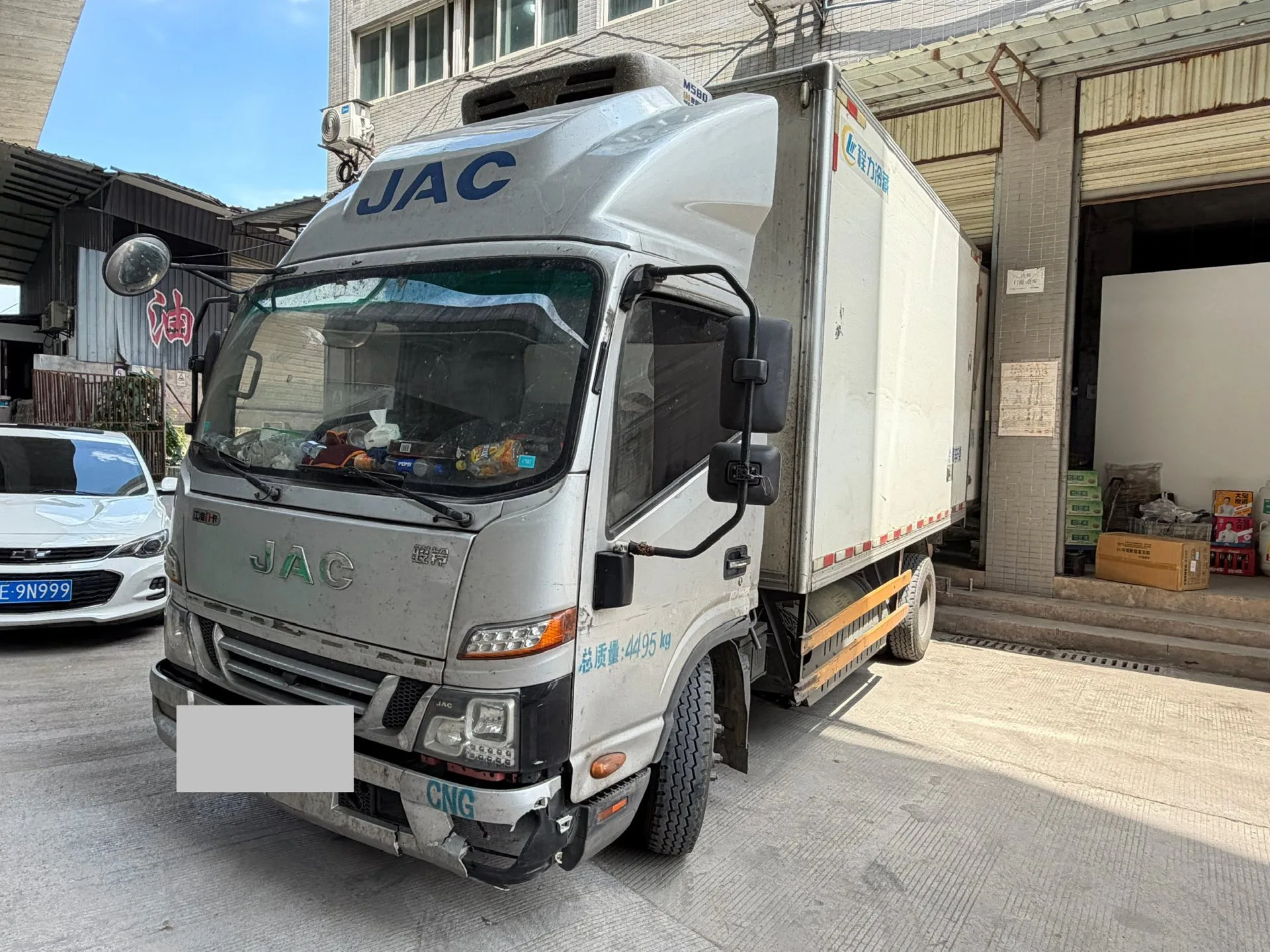 JAC Junling V5  Manual Transmission