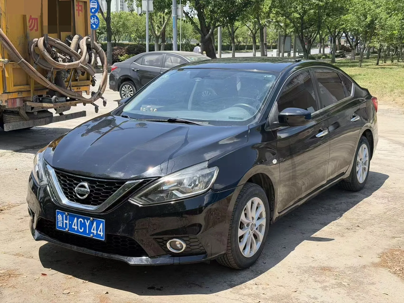 Nissan Sylphy 2021 Classic 1.6XL CVT Luxury Edition