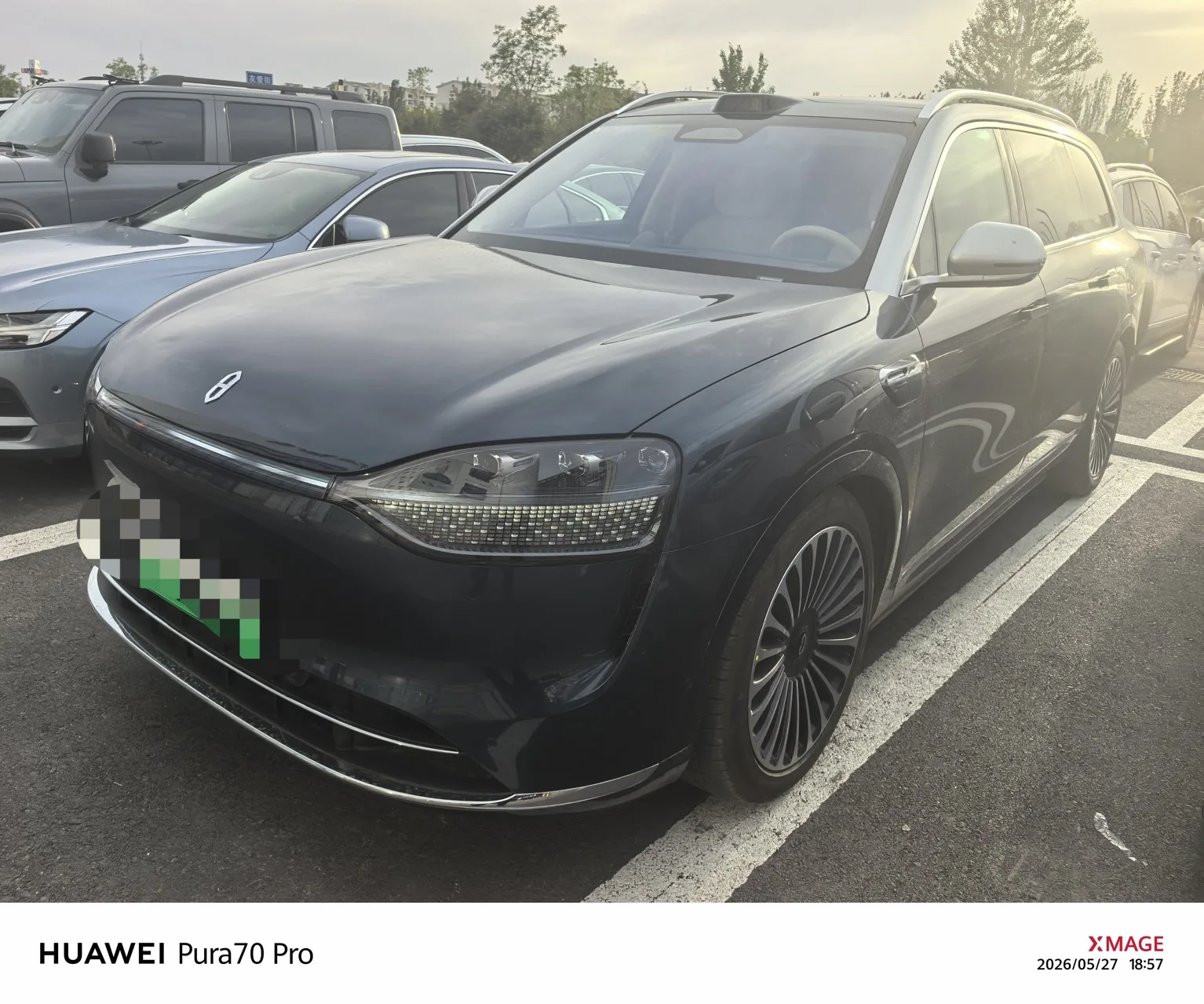 AITO 2025 Model M9 Extended Range Ultra Edition 52kWh 6-Seater Automatic Transmission