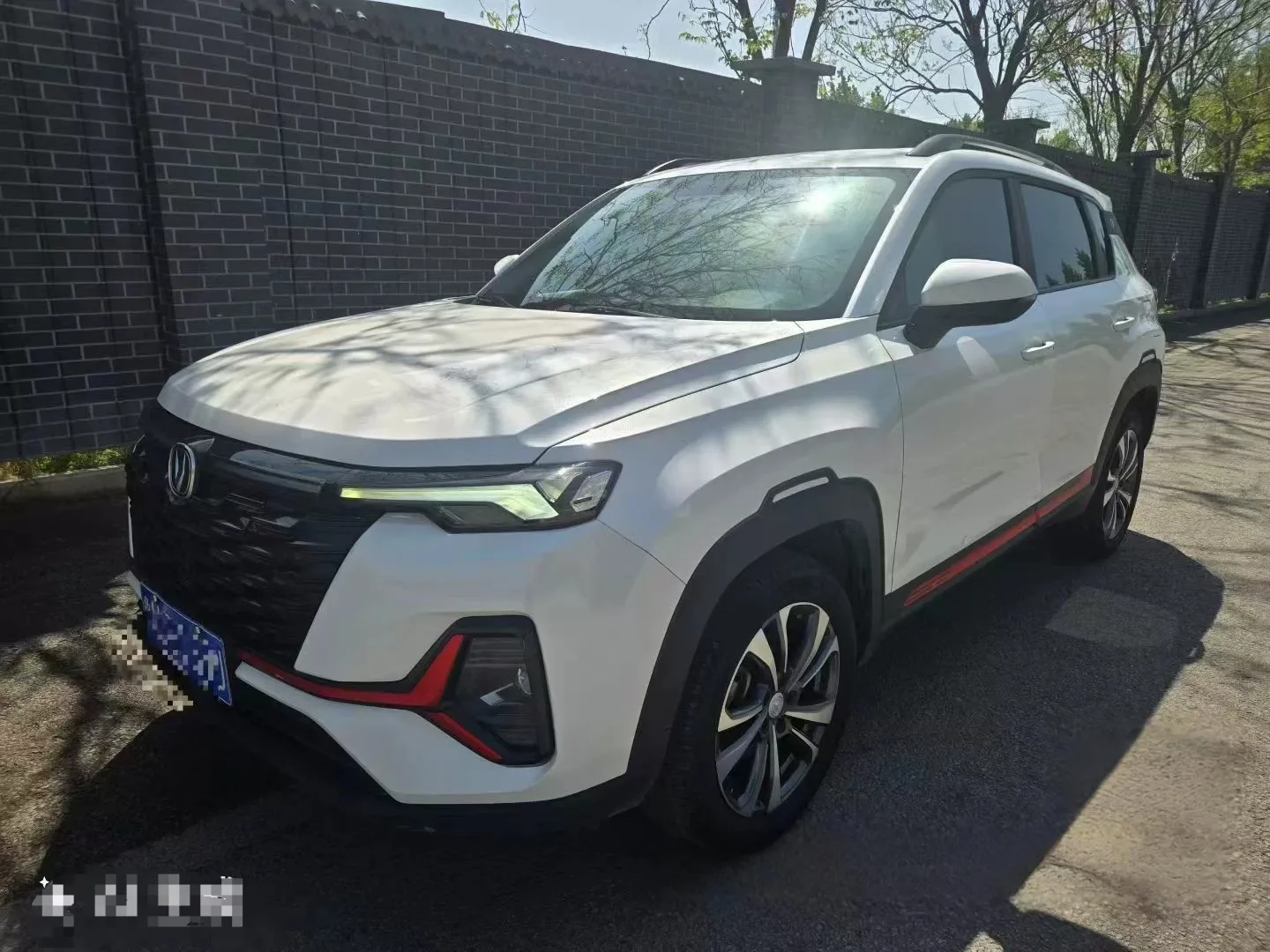 Changan 2023 CS35 PLUS 1.4T Enjoy Edition Luxury Automatic