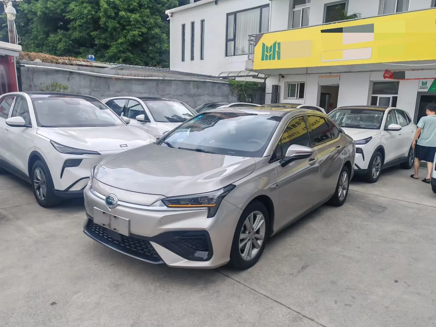 AION S 2022 Model 580 Executive Edition