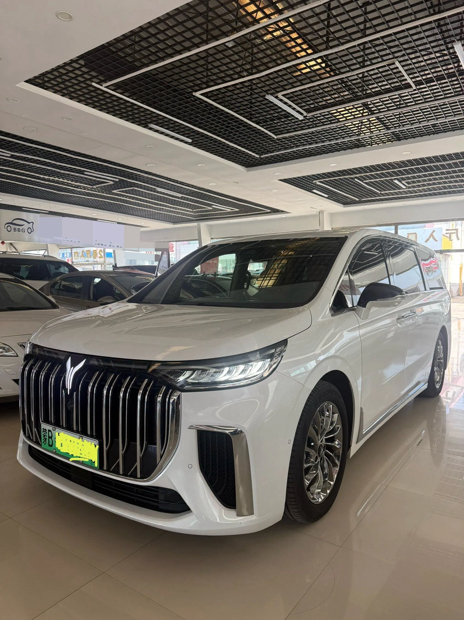 Dreamer 2024 PHEV Ultra-Long Range Flagship Edition