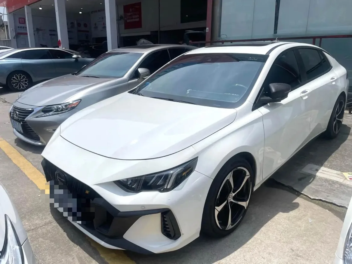 Shadow Leopard 2021 270T Shadow Leopard J16 Edition