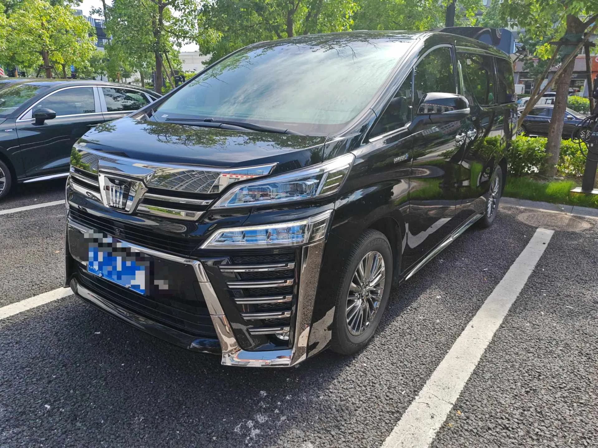 Weilfa 2021 Crown Hybrid 2.5L HV Supreme Edition