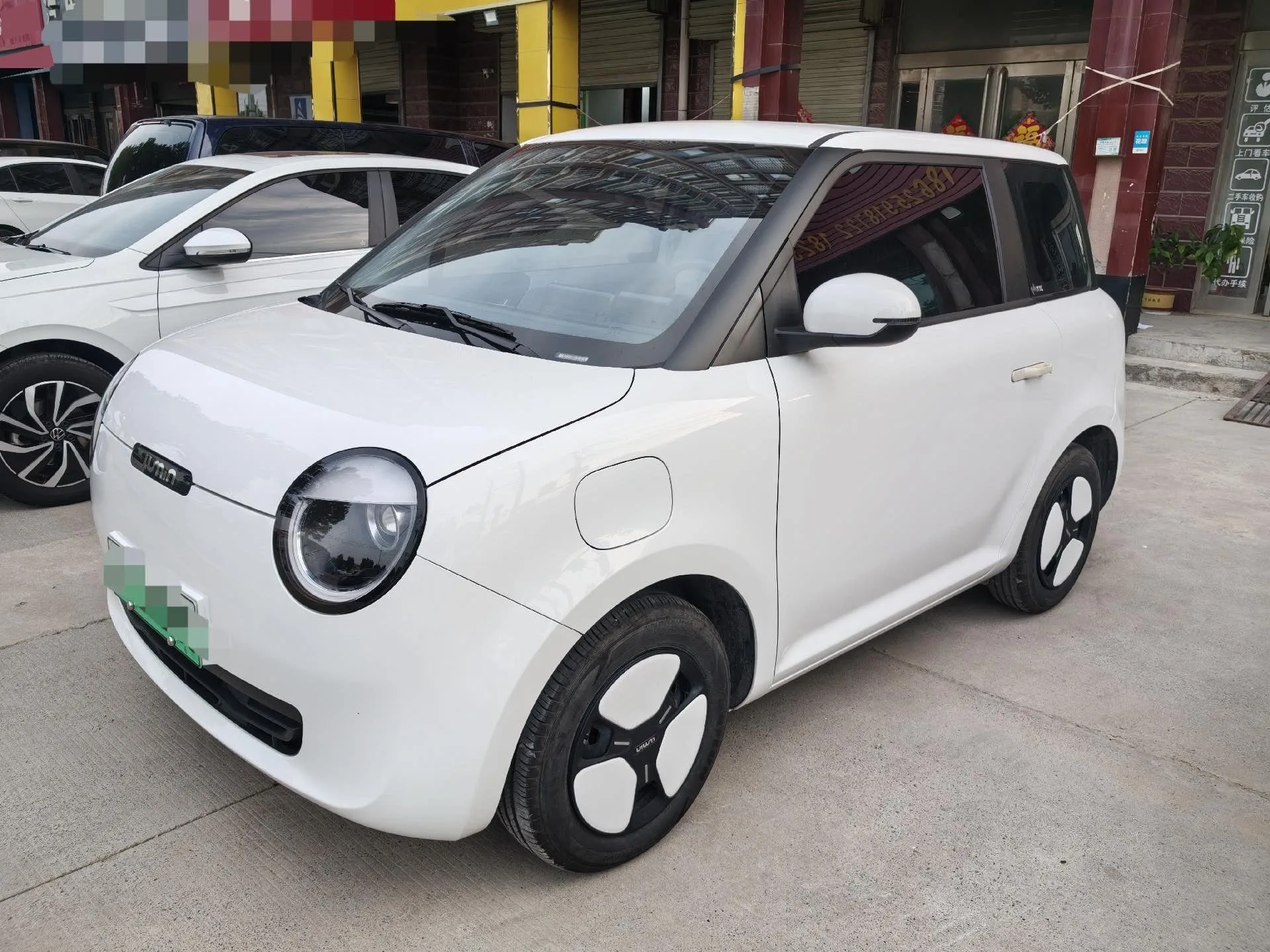 Changan 2023 Lumin 205km/h Fragrant Edition Automatic