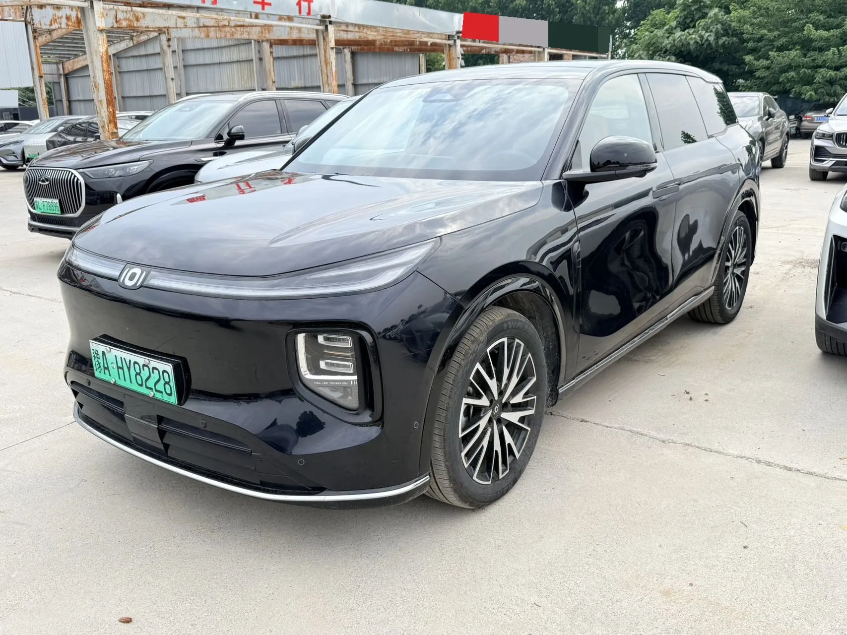 Qiyuan 2025 Q07 1.5T CVT 215 Flagship Automatic