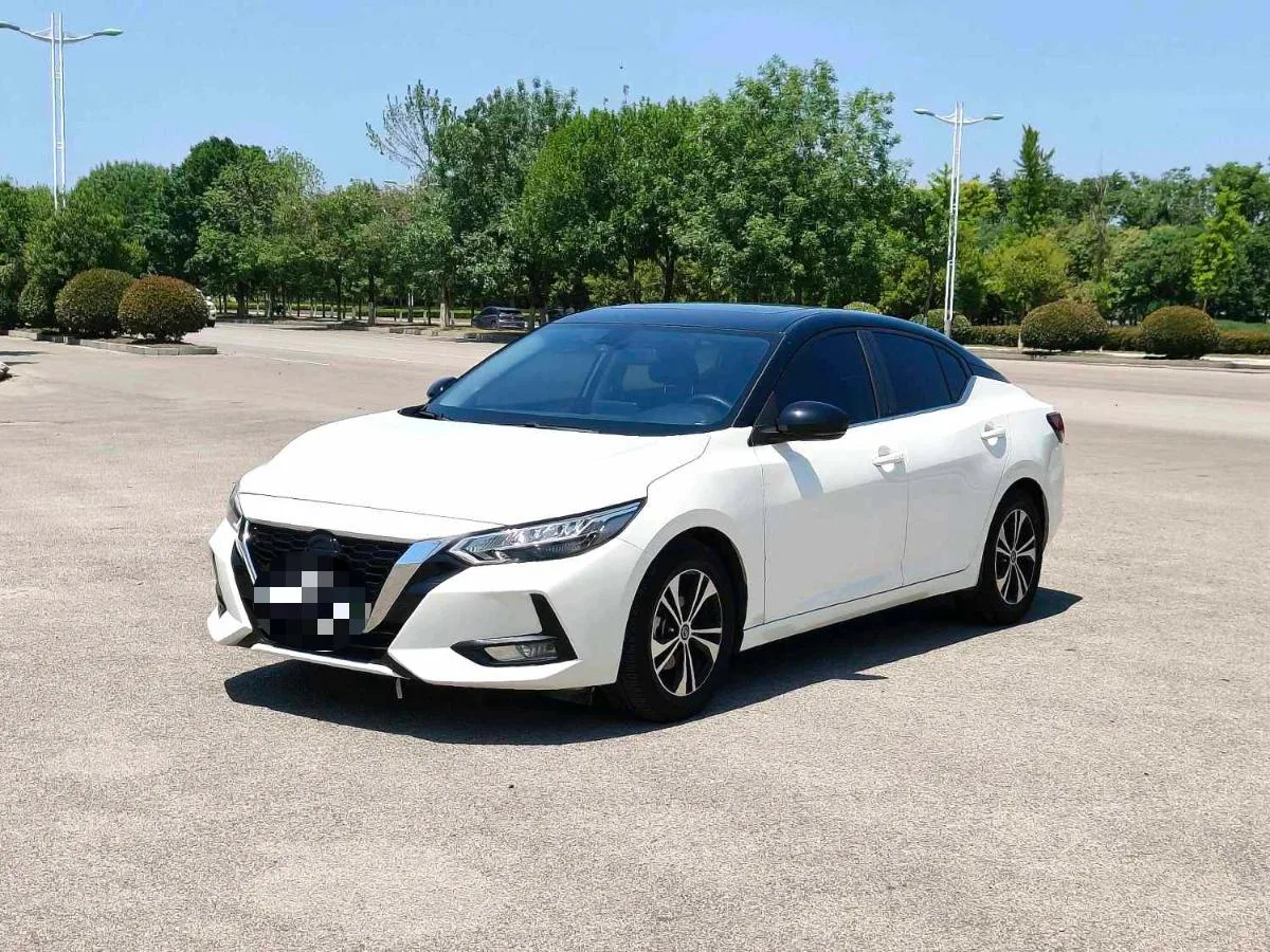 Nissan Sylphy 2022 1.6L XL CVT Enjoy Edition