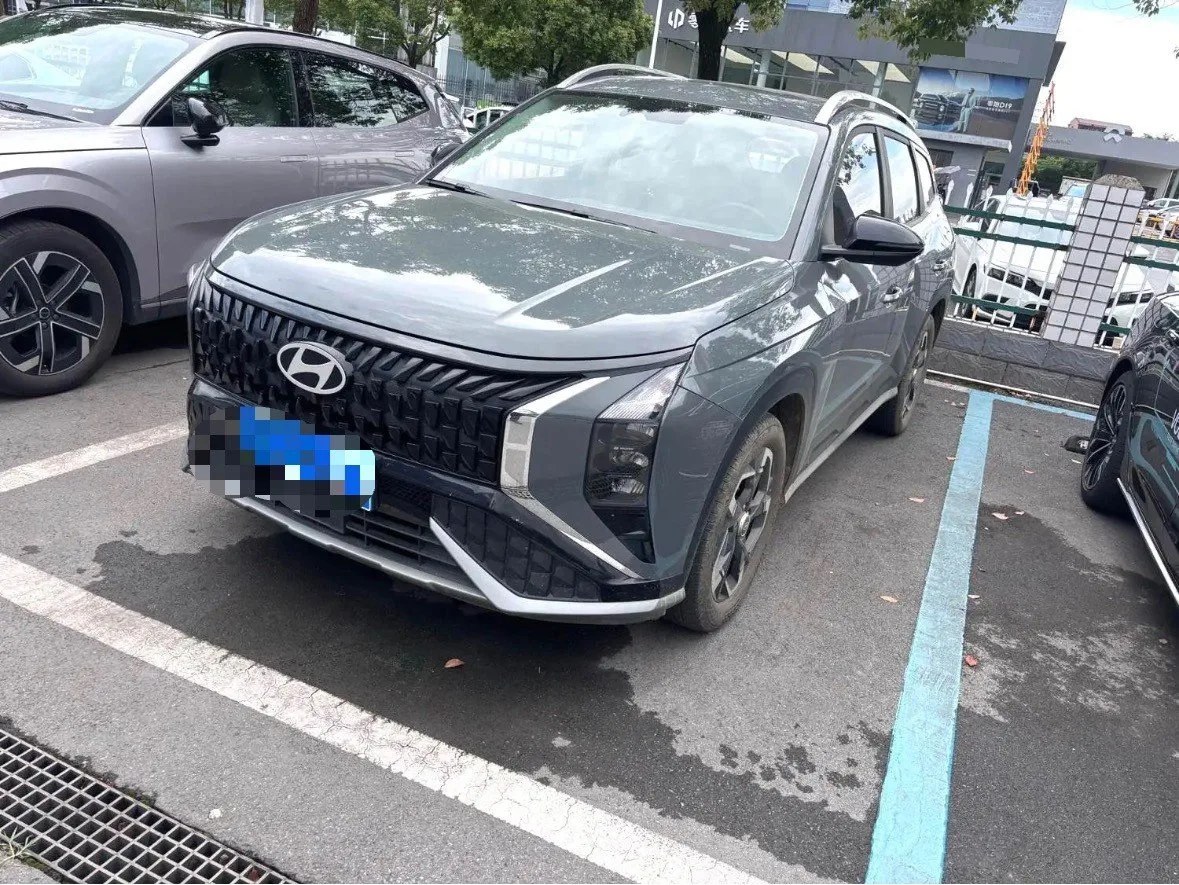 Beijing Hyundai ix35 2023 Model 2.0L Luxury Edition DLX